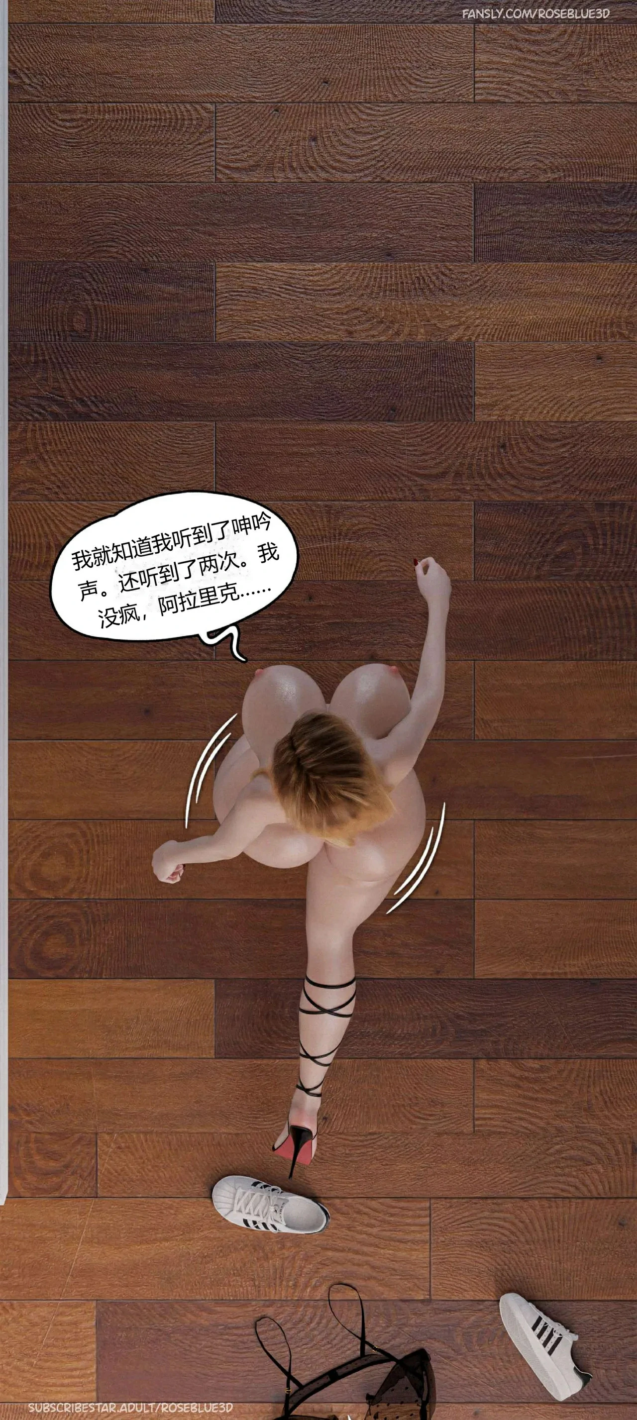 第72页