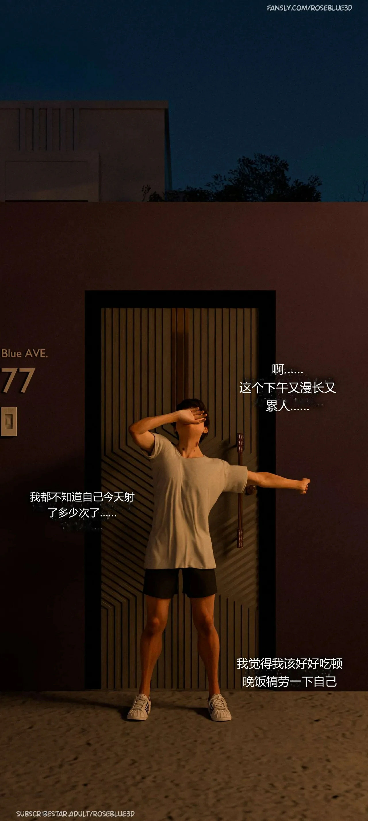 第91页