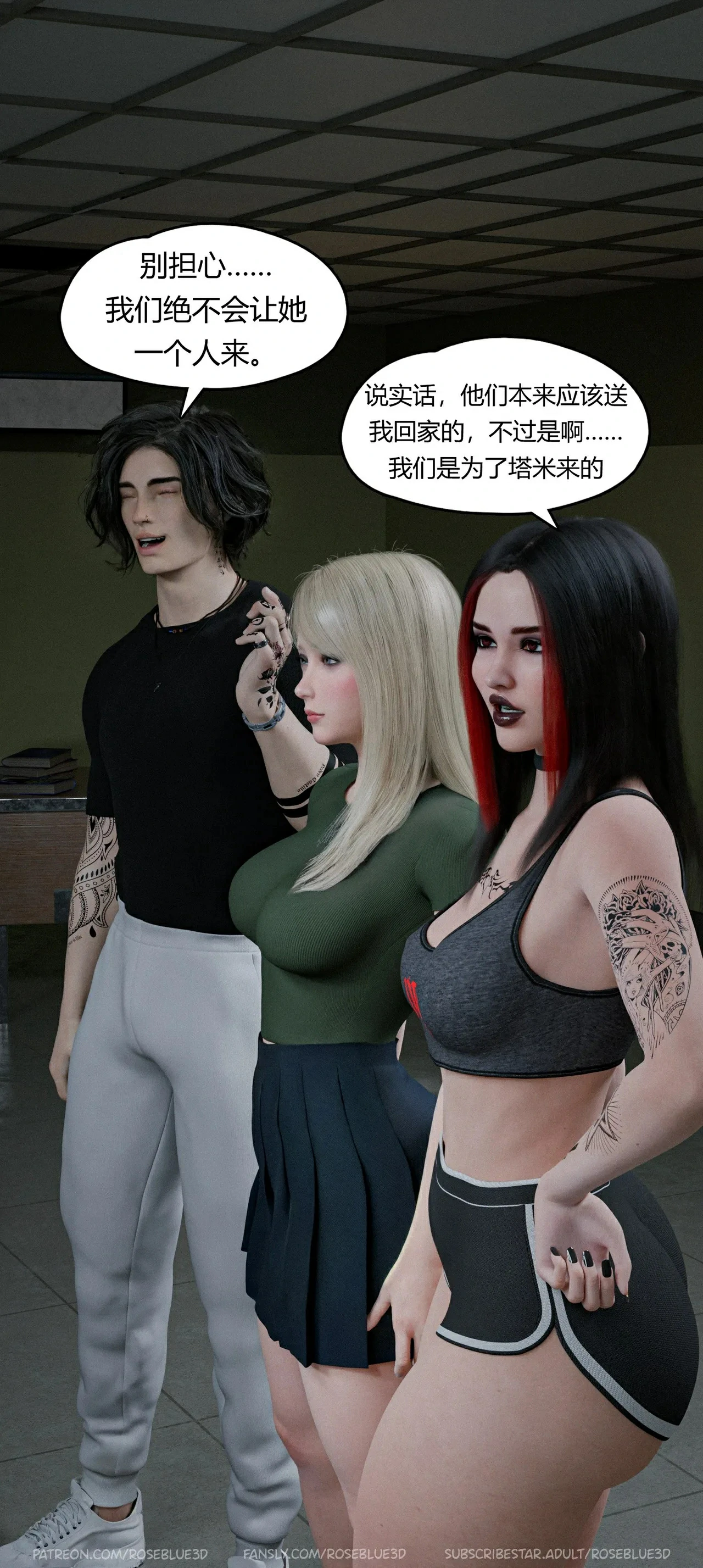 第38页