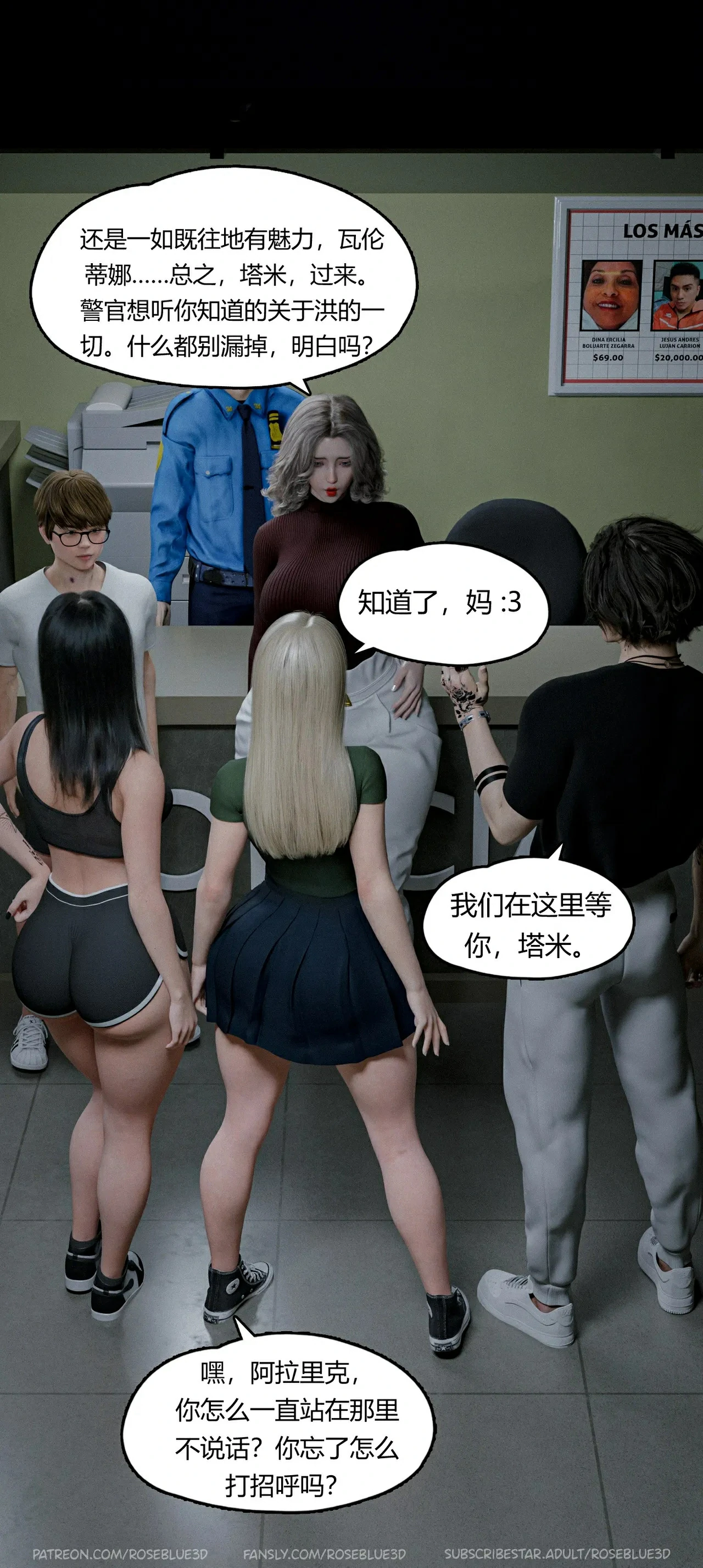 第39页
