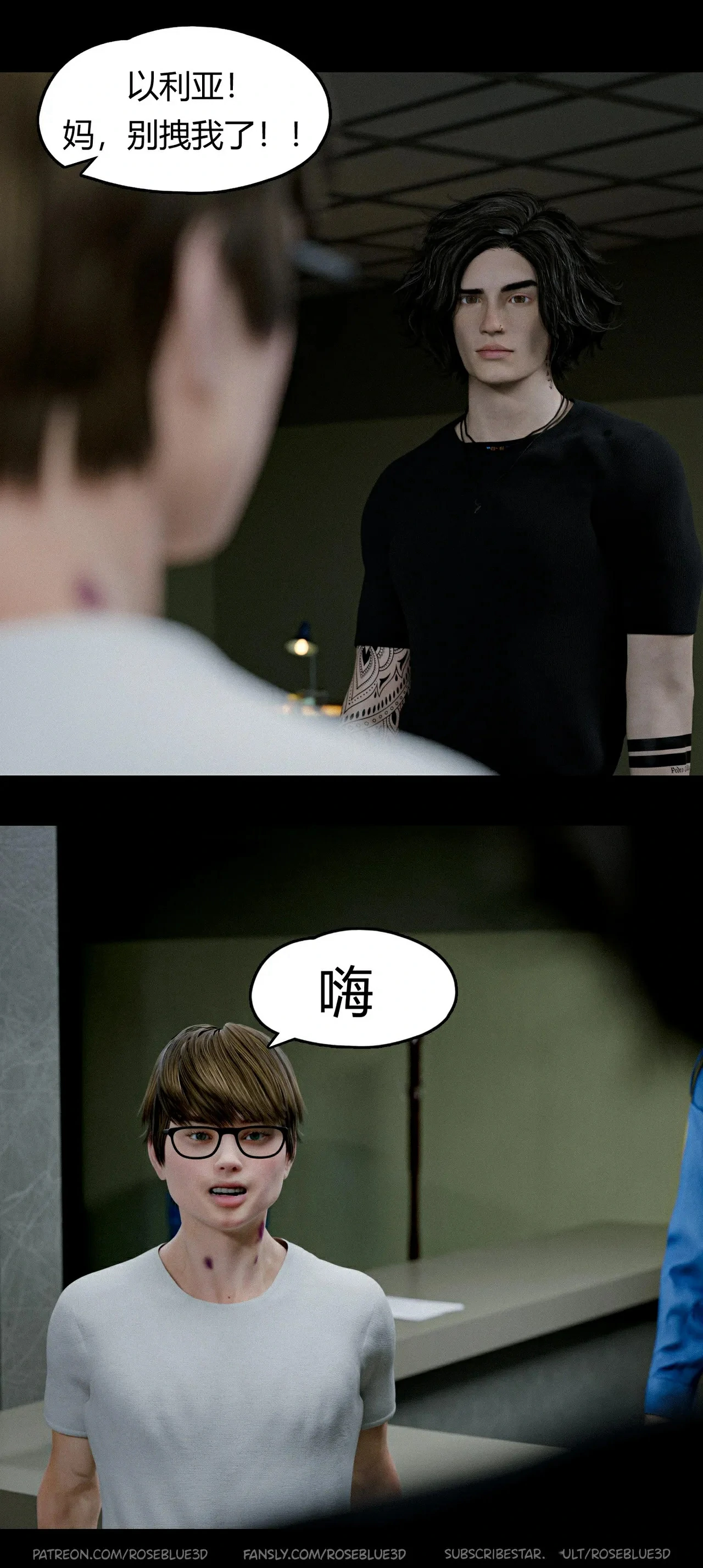 第42页