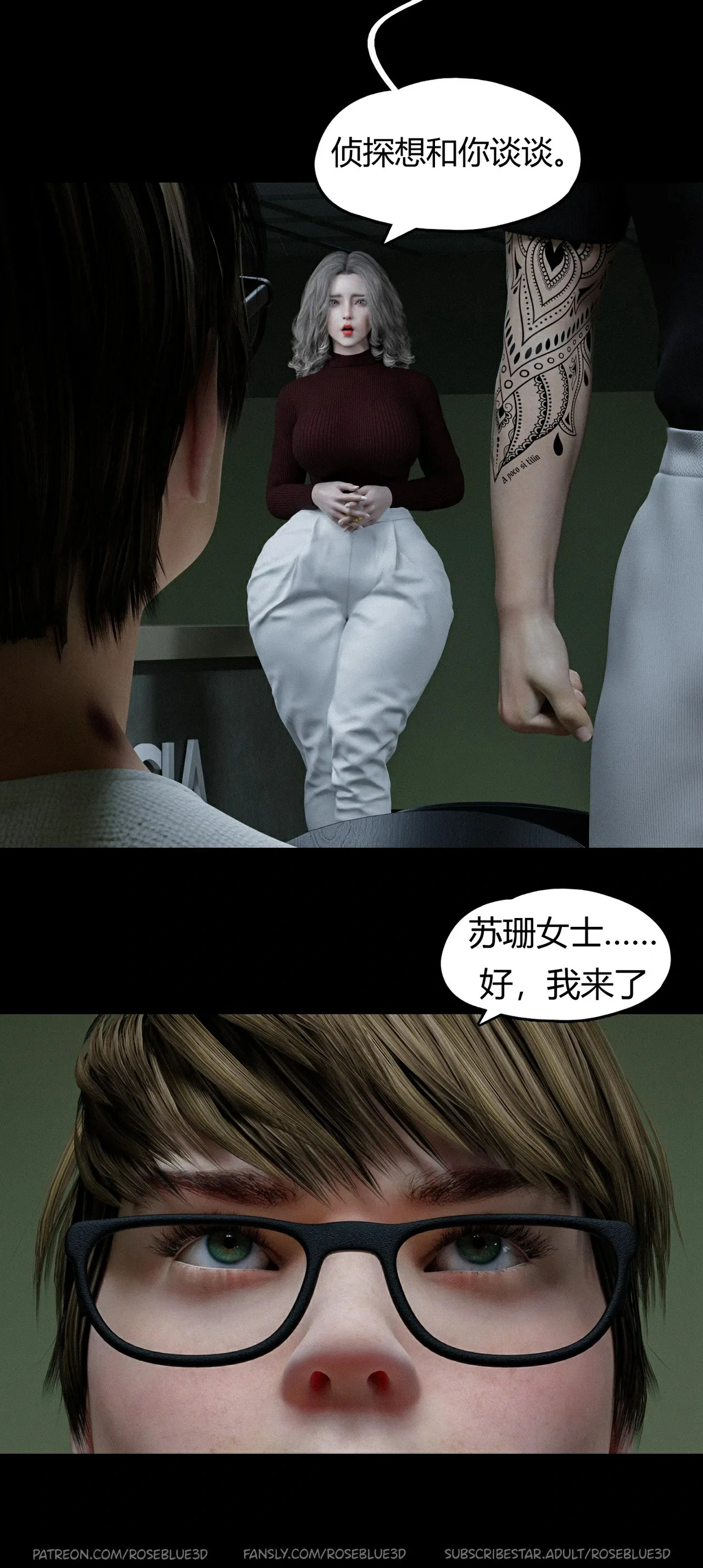 第55页