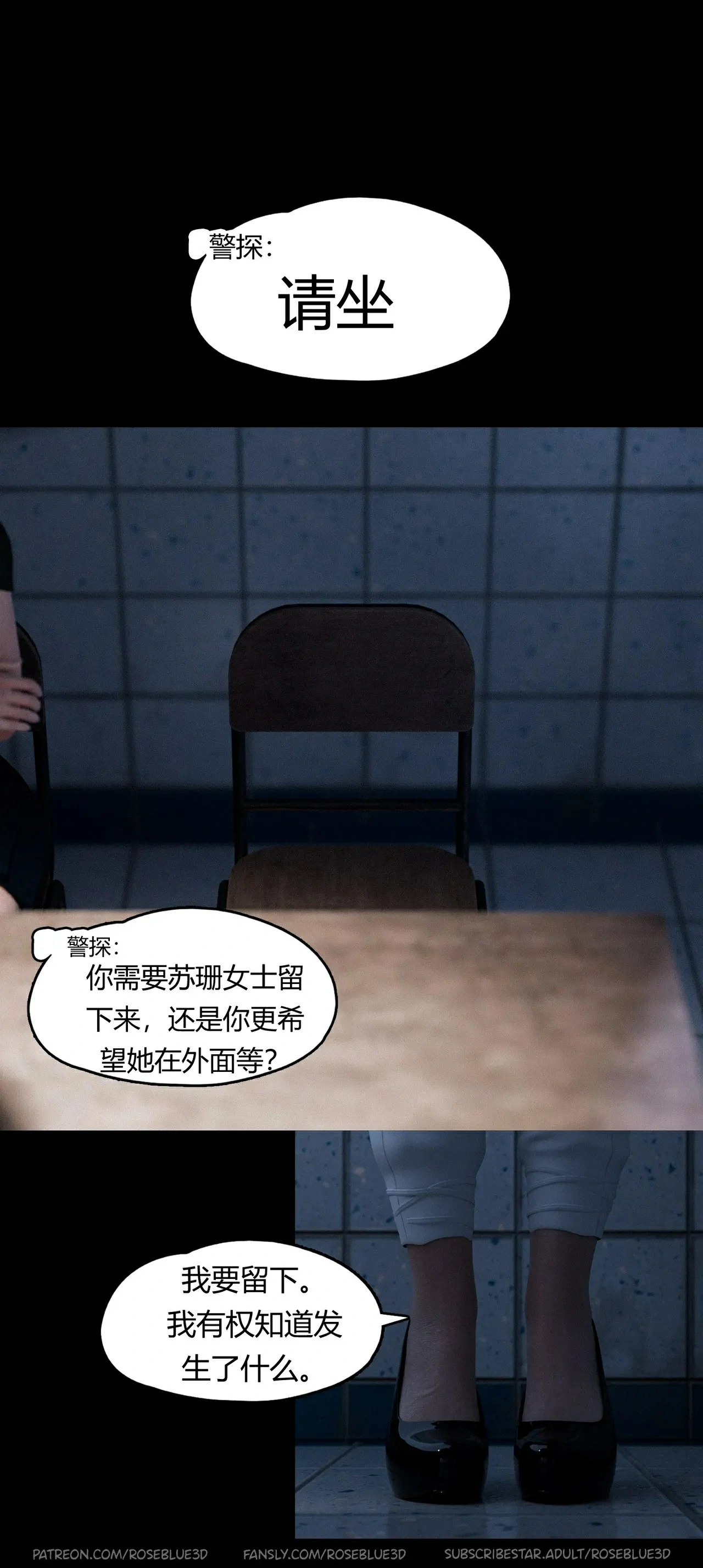 第58页