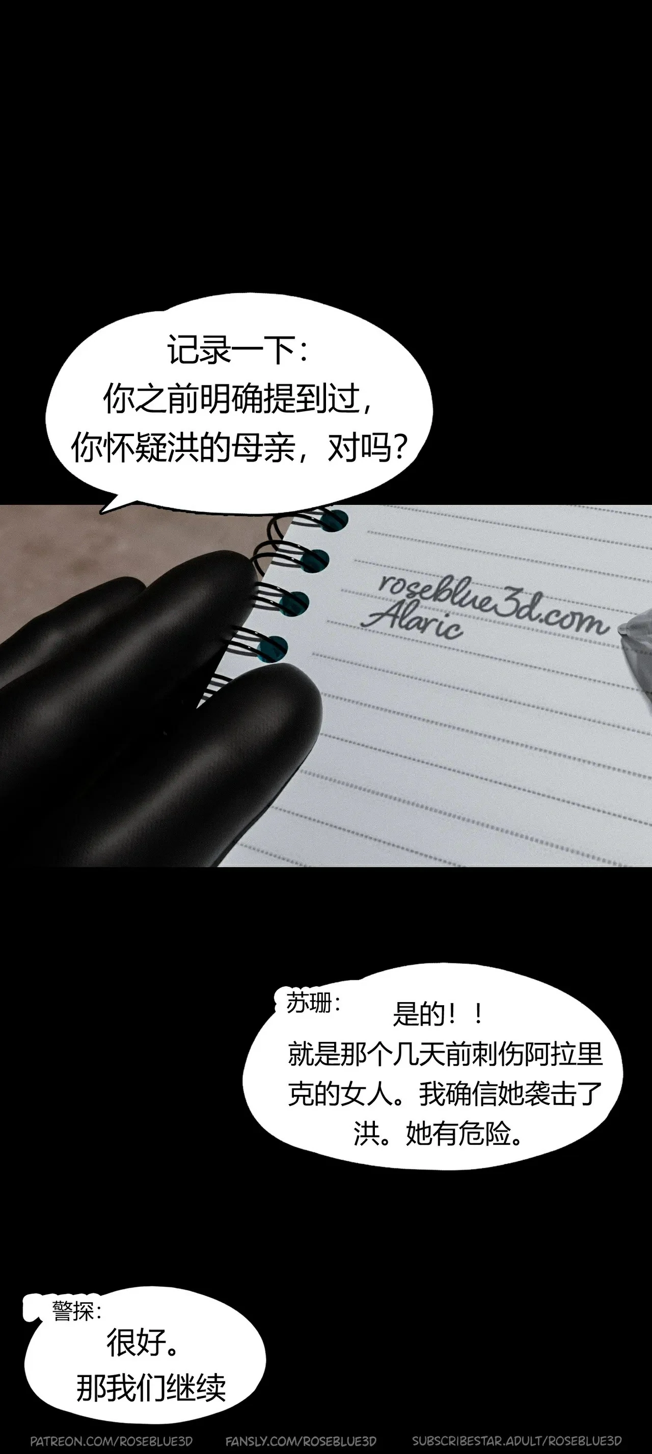 第59页