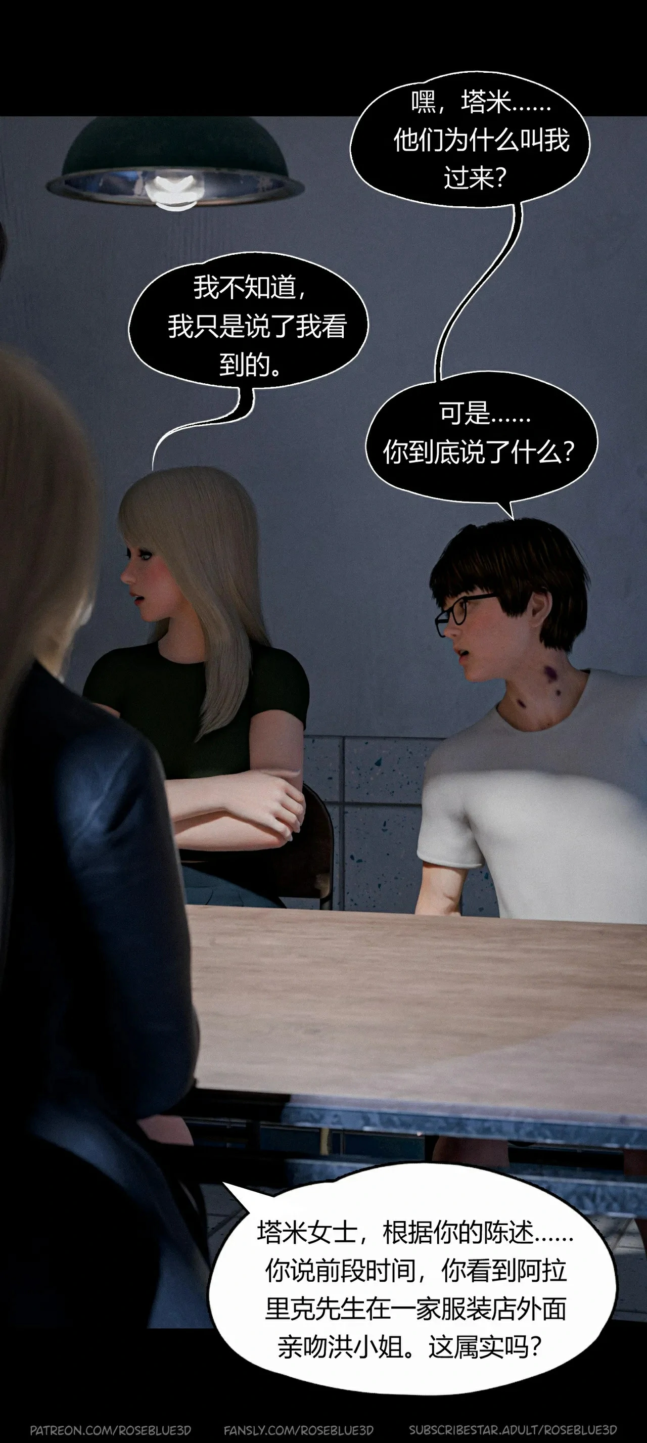 第60页