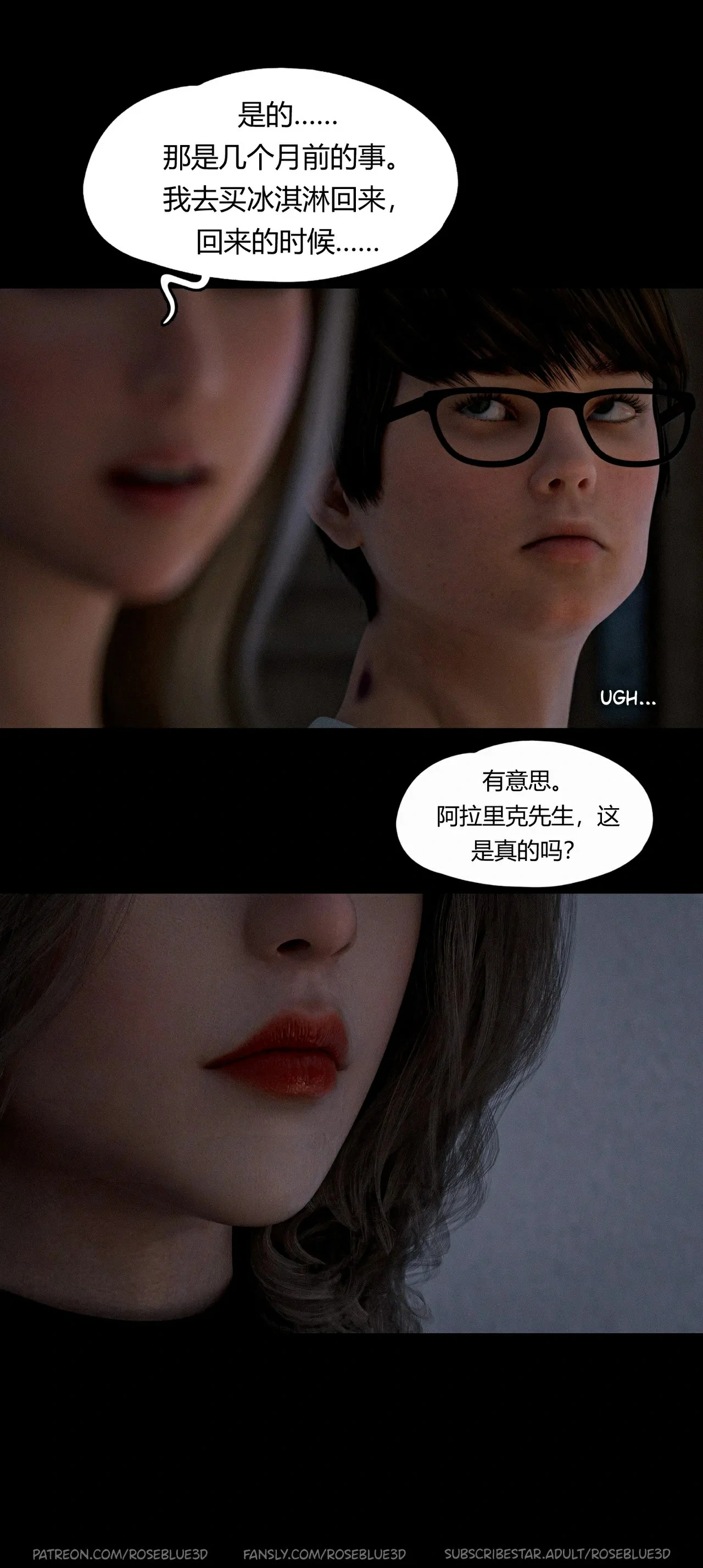 第61页