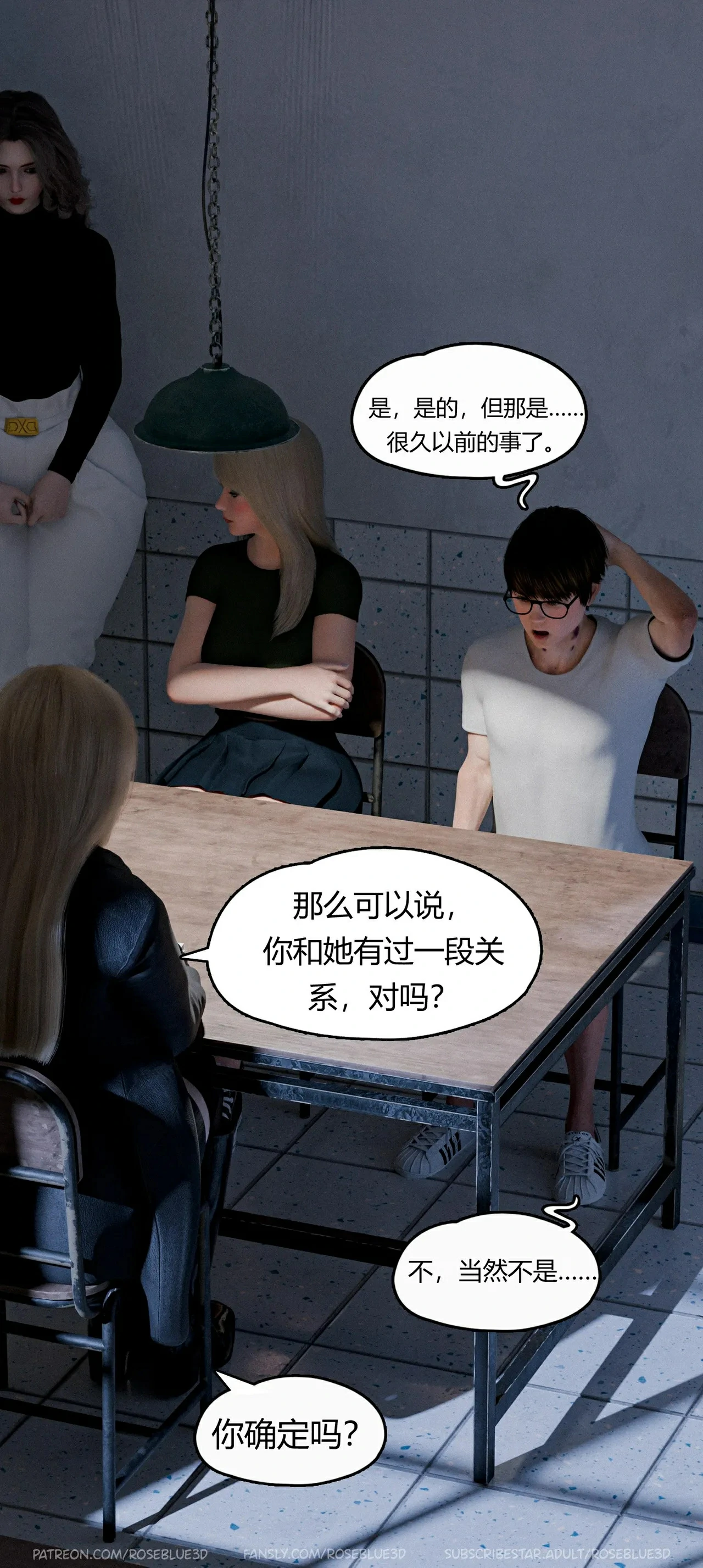 第64页
