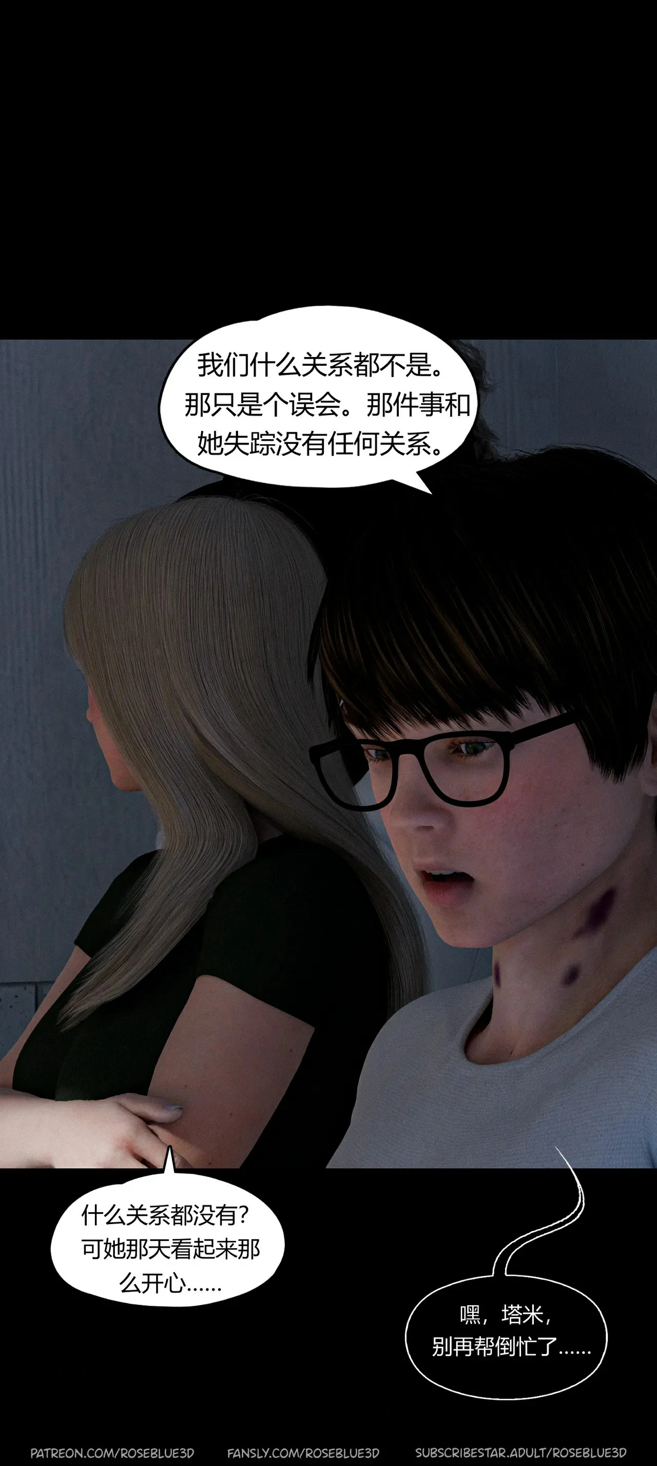 第65页