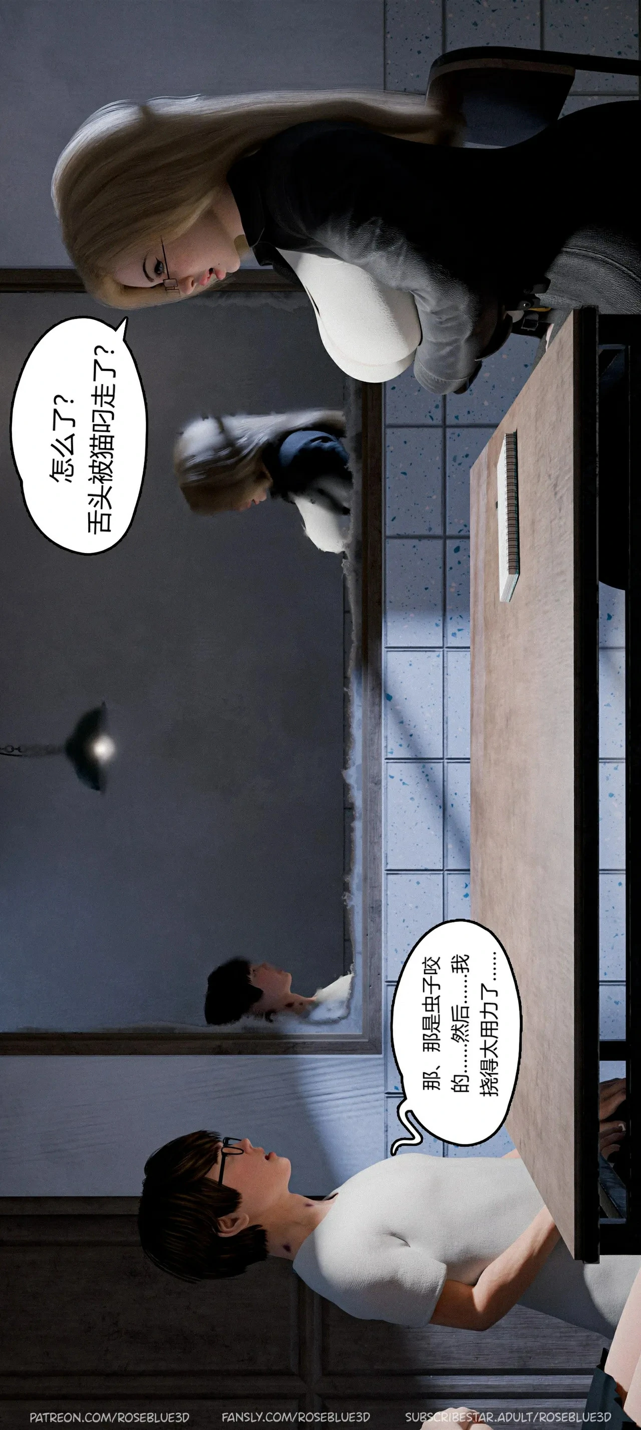第73页