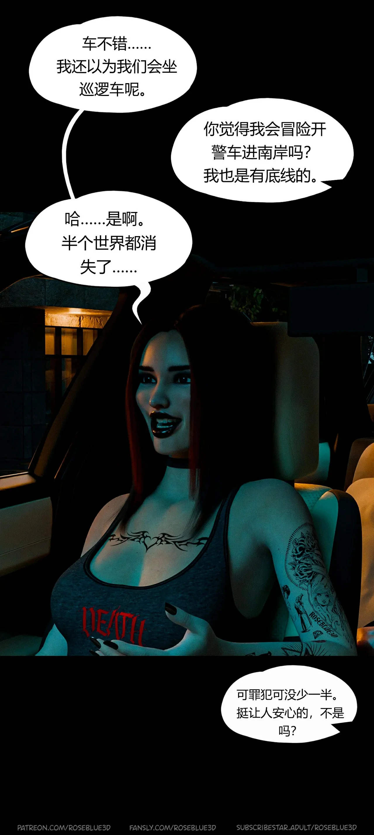 第80页