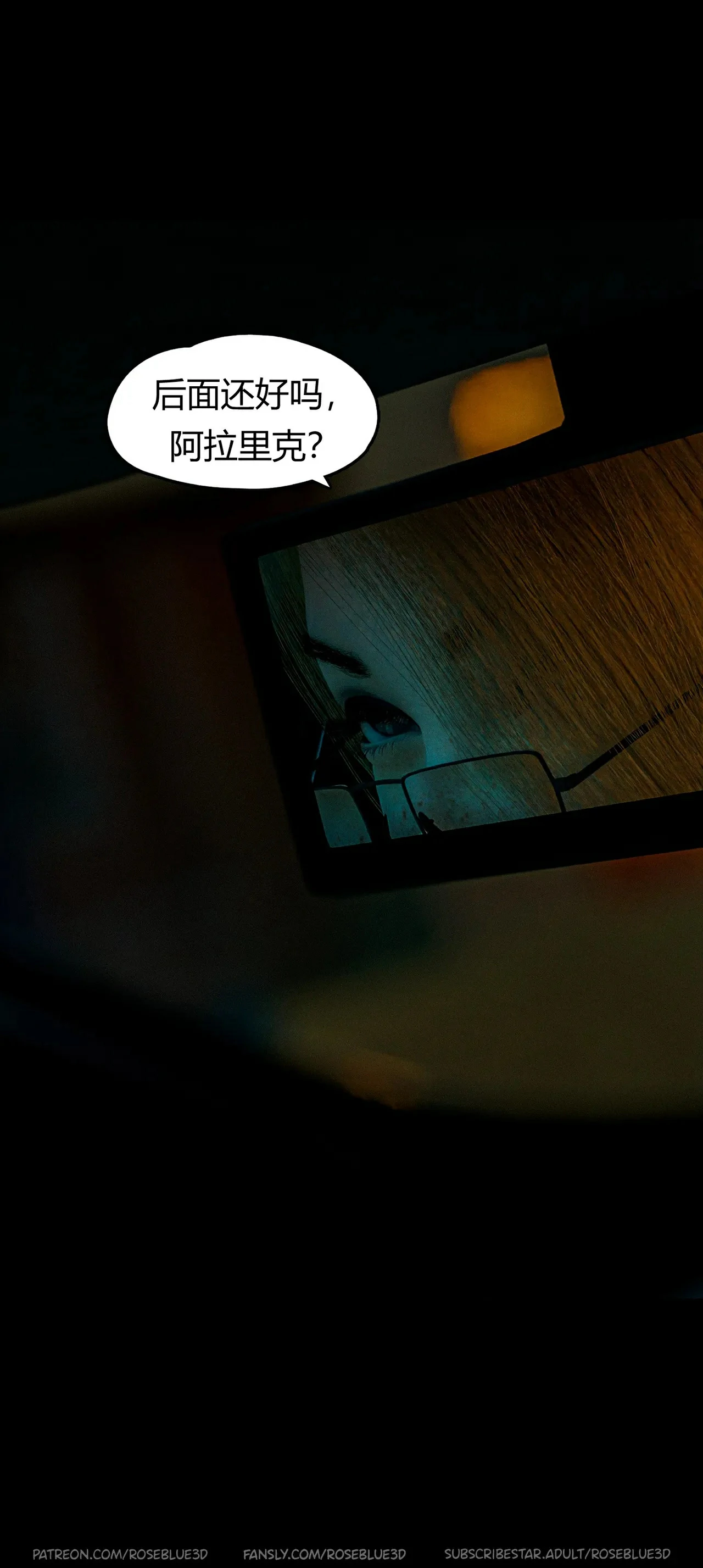 第81页