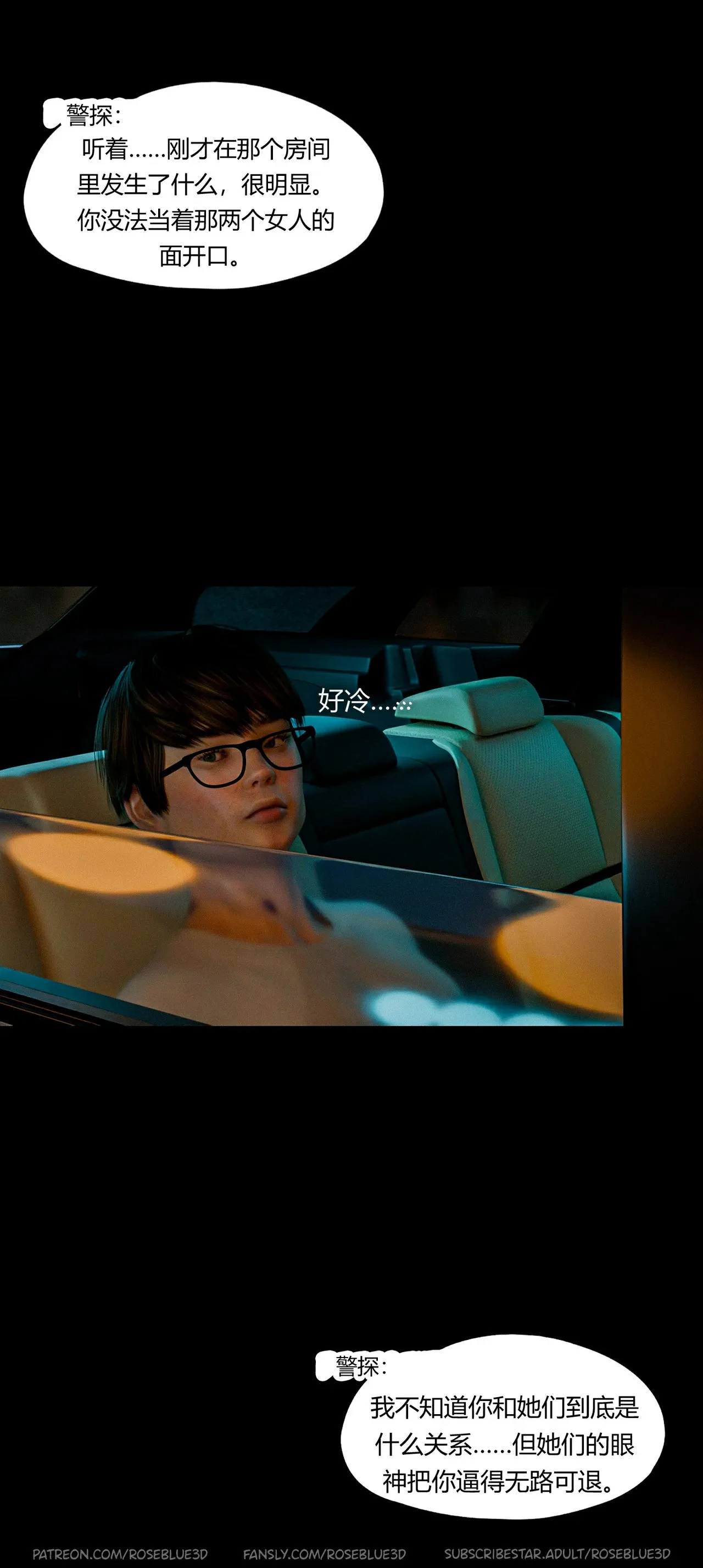 第82页