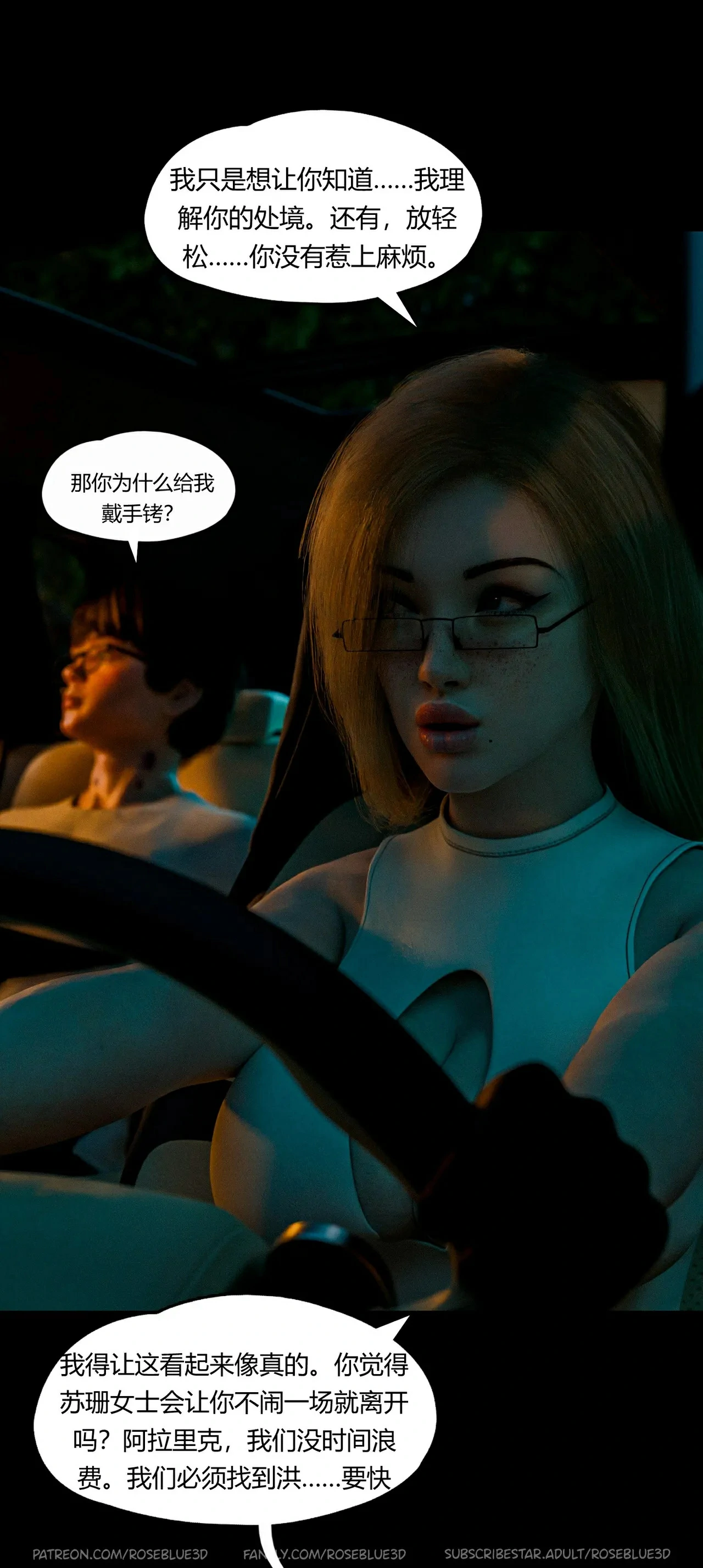 第83页