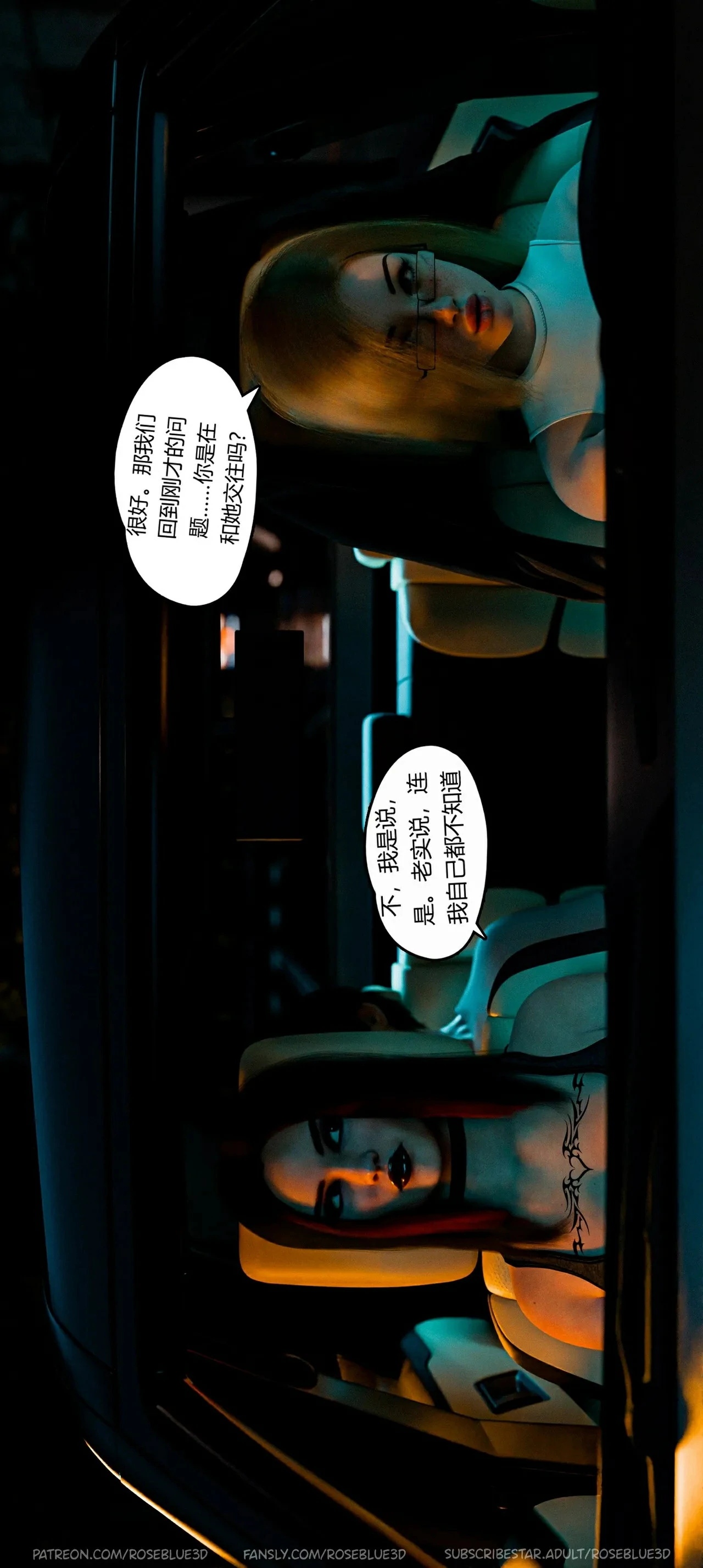 第85页