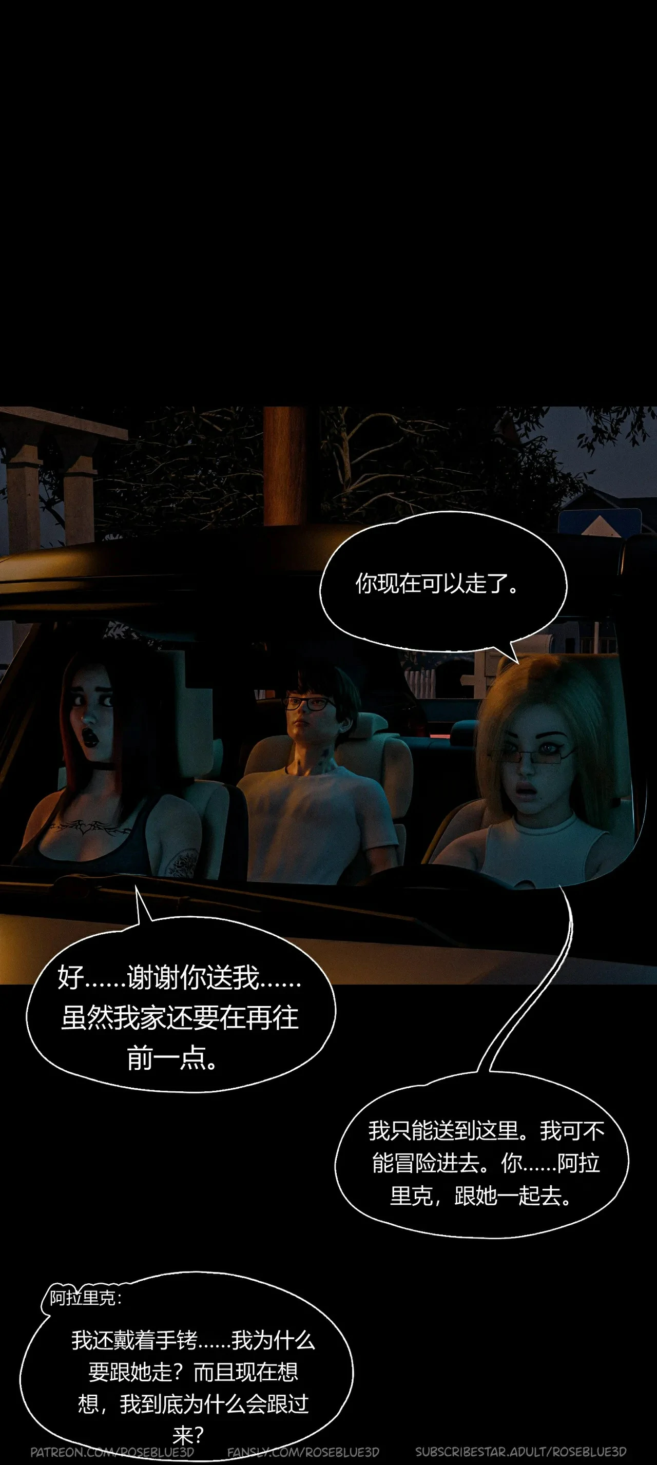 第93页