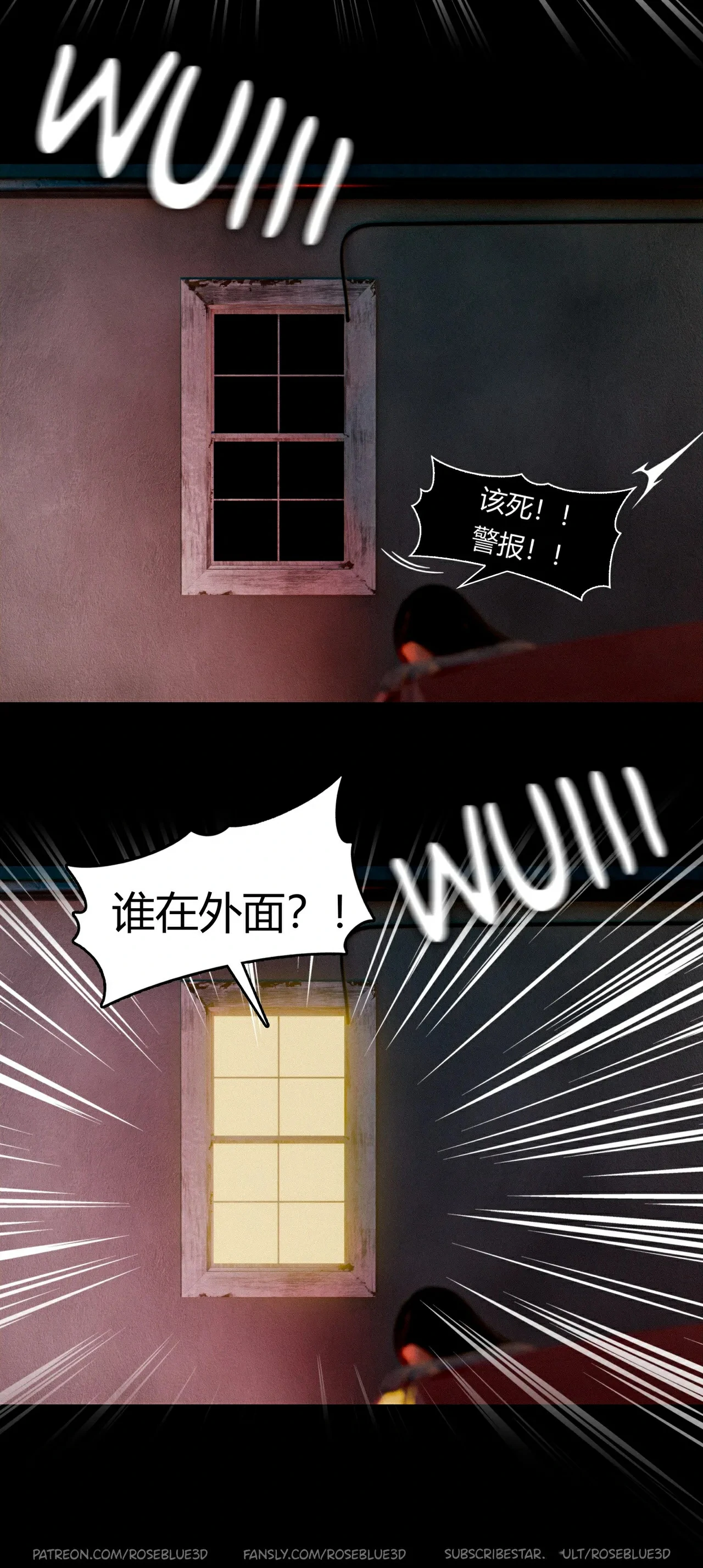 第116页