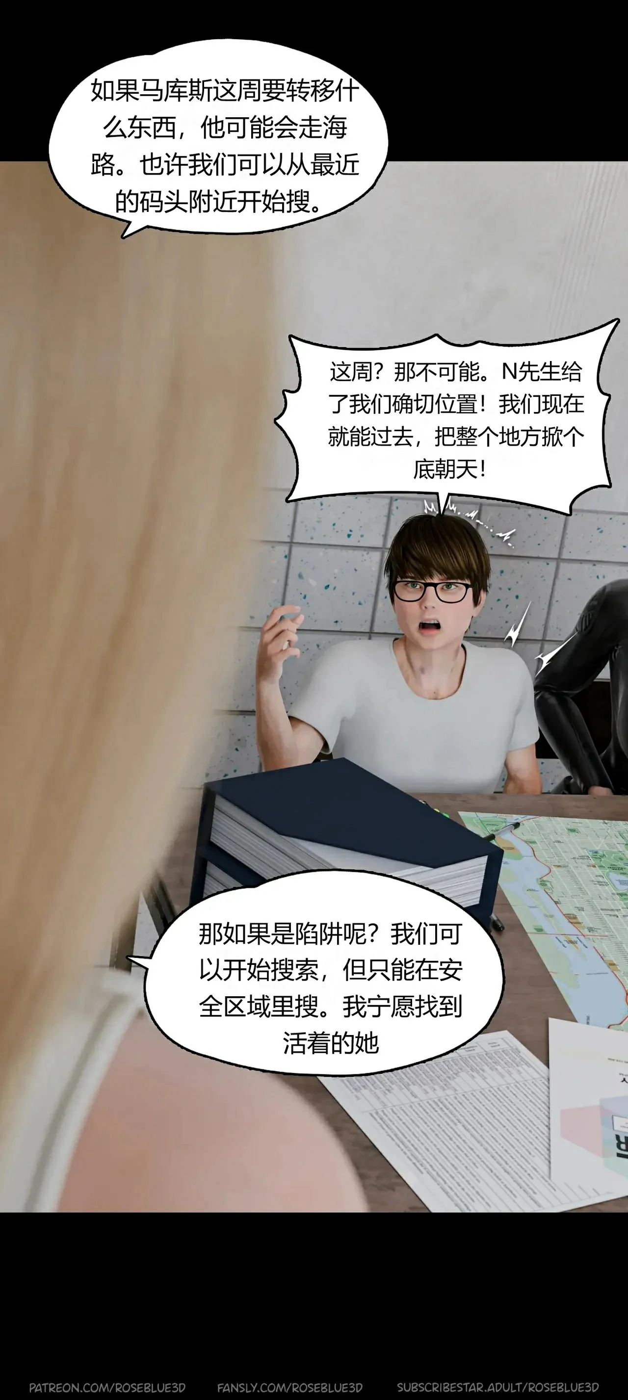 第30页
