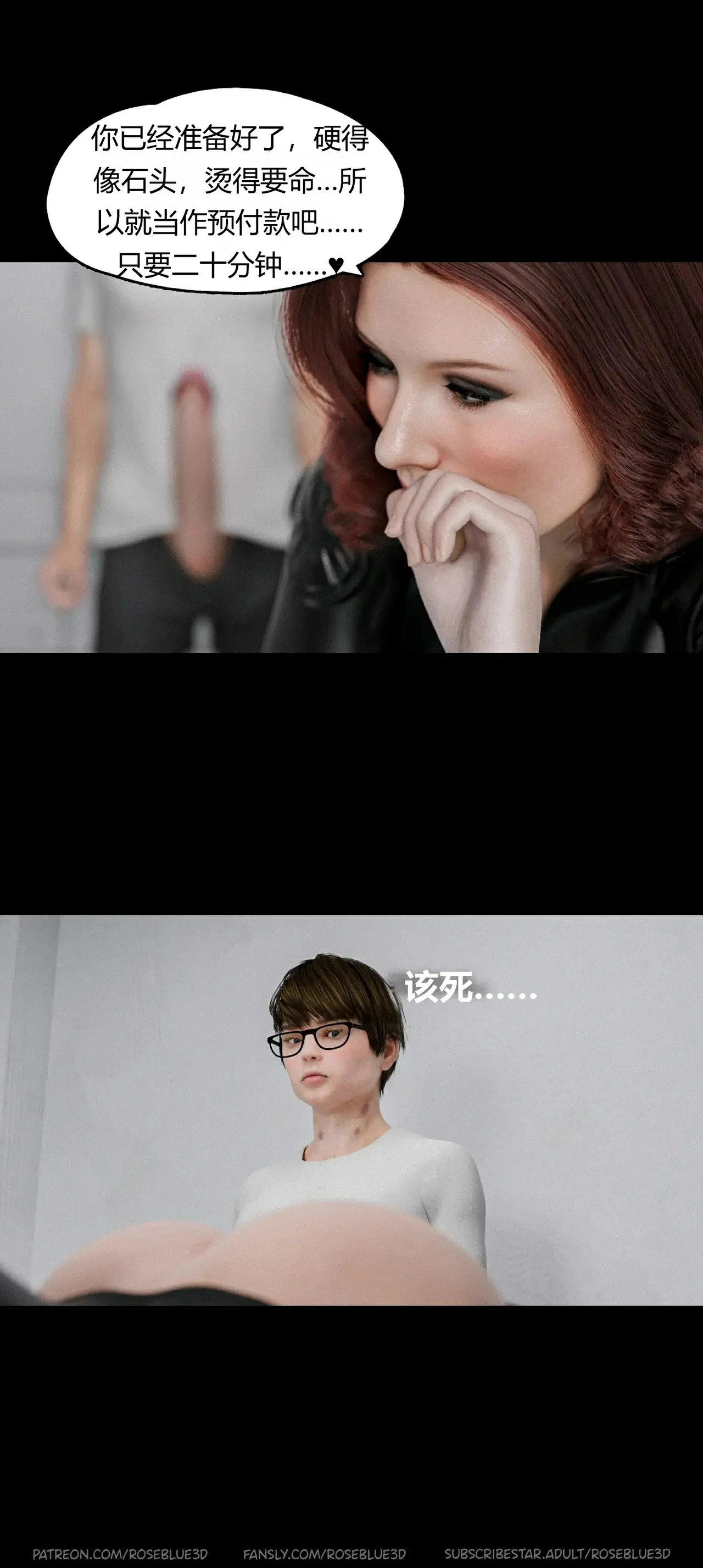 第85页