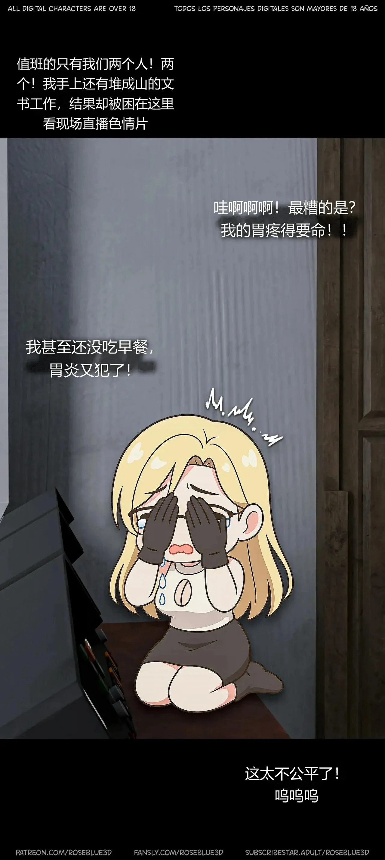 第77页