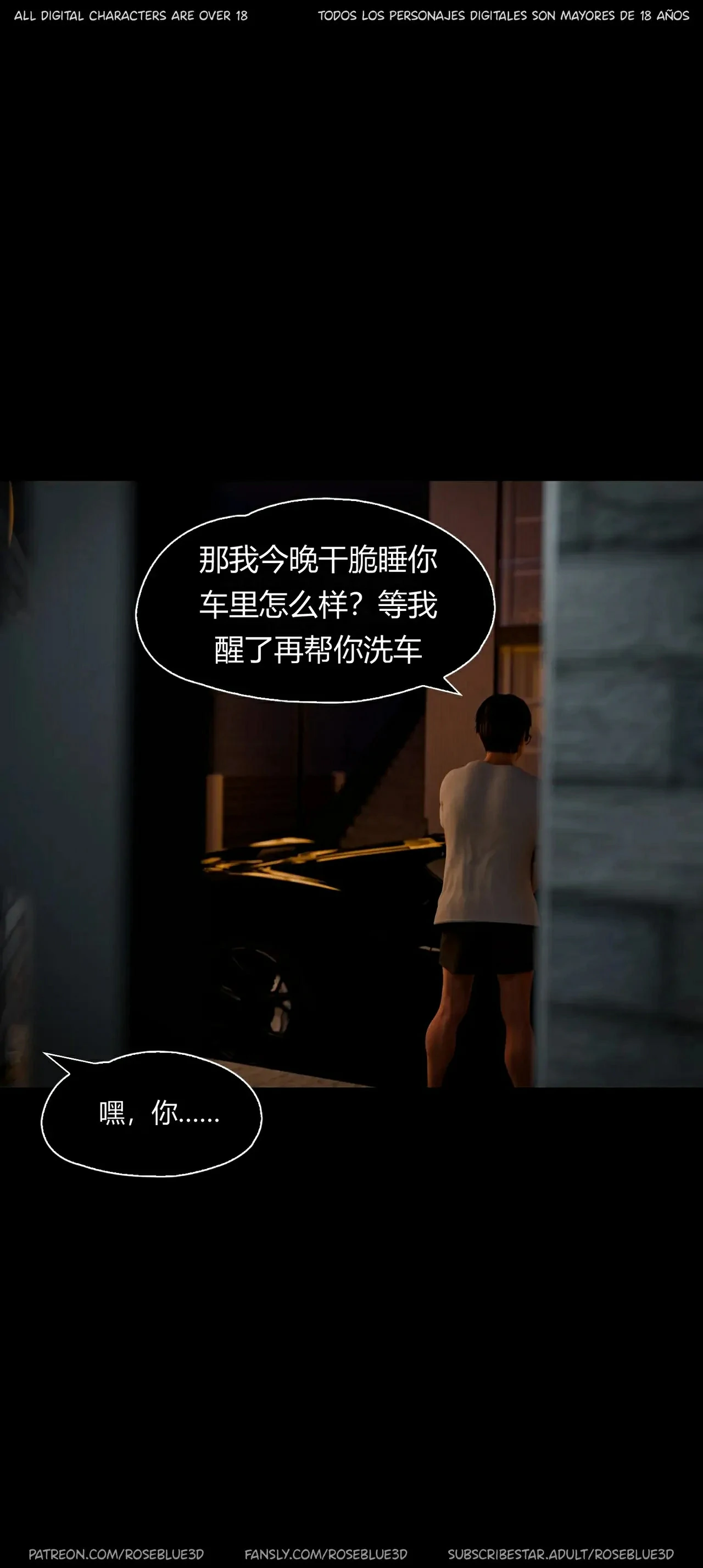 第103页