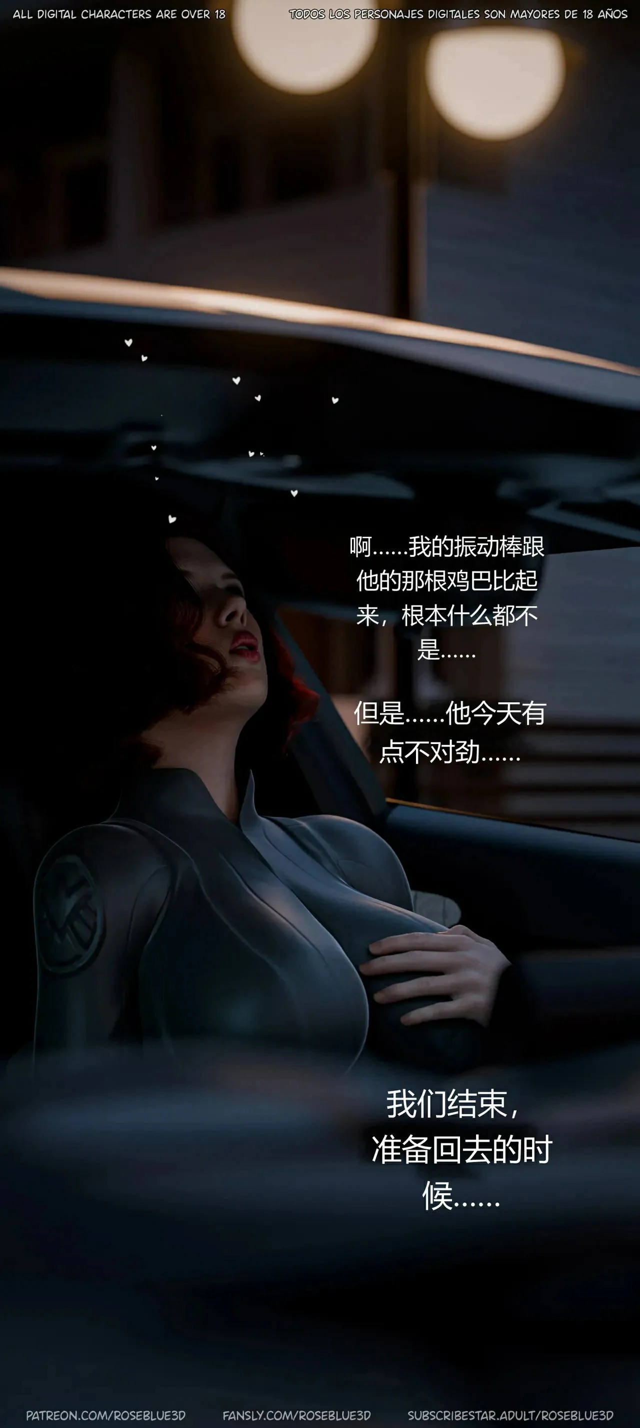 第72页