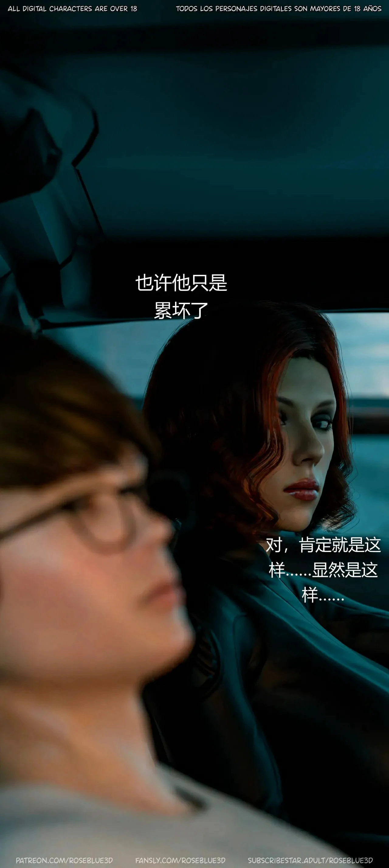 第74页