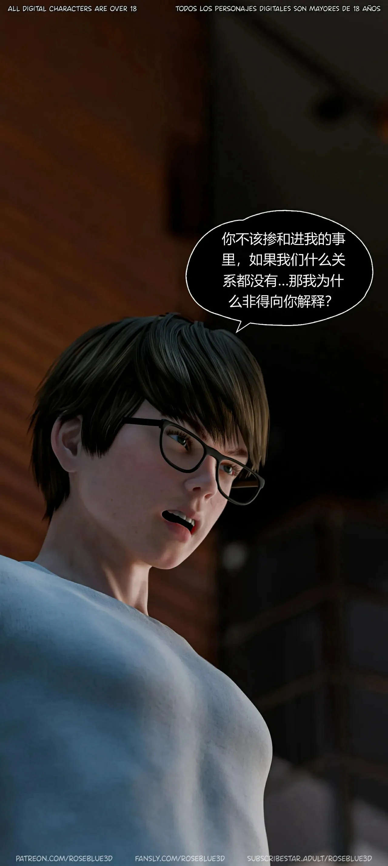 第77页