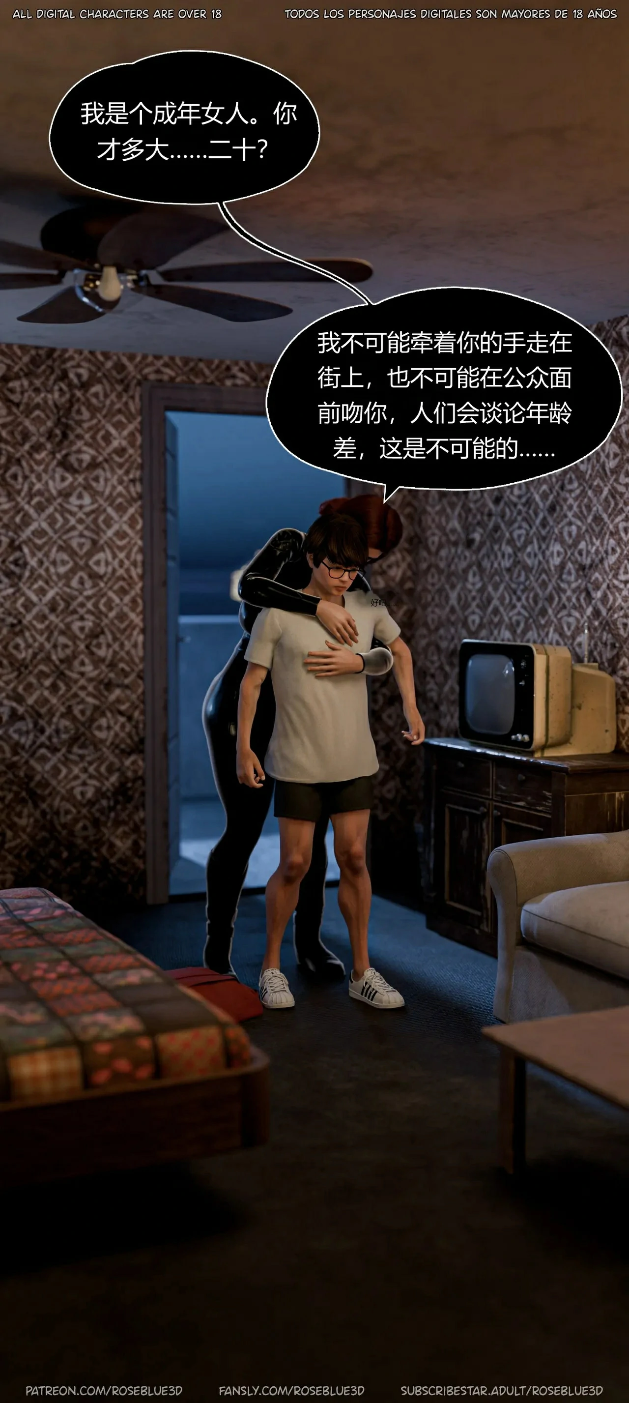第35页