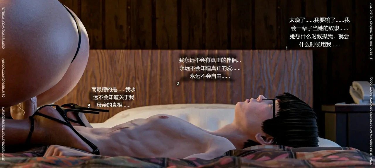 第99页