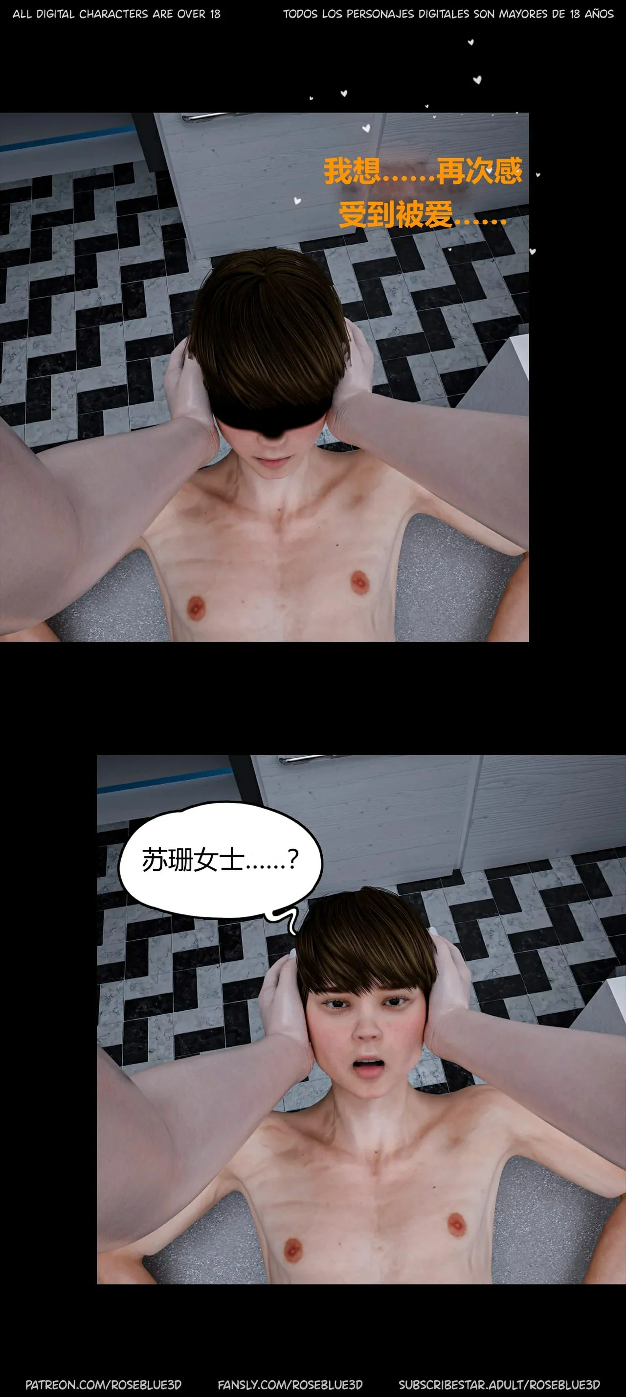 第125页