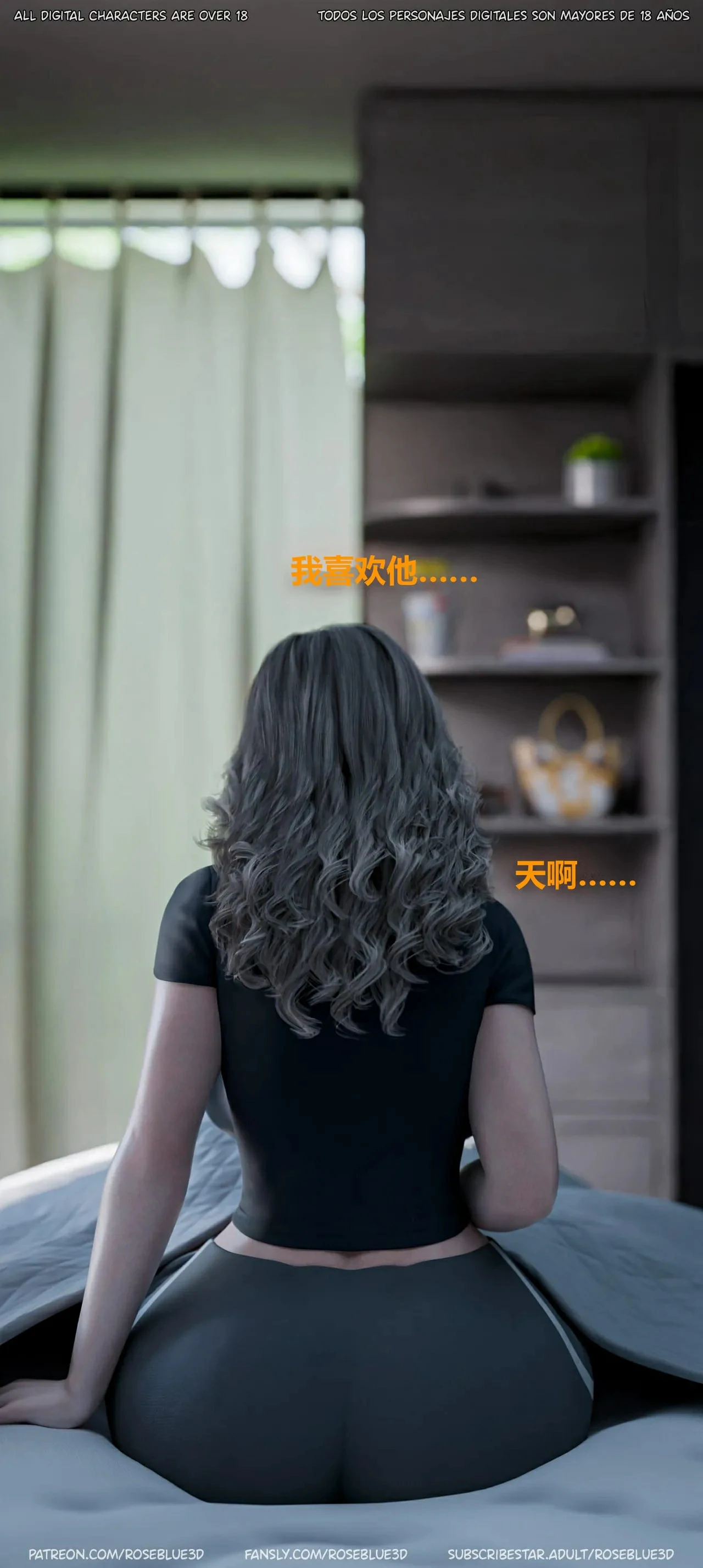 第133页