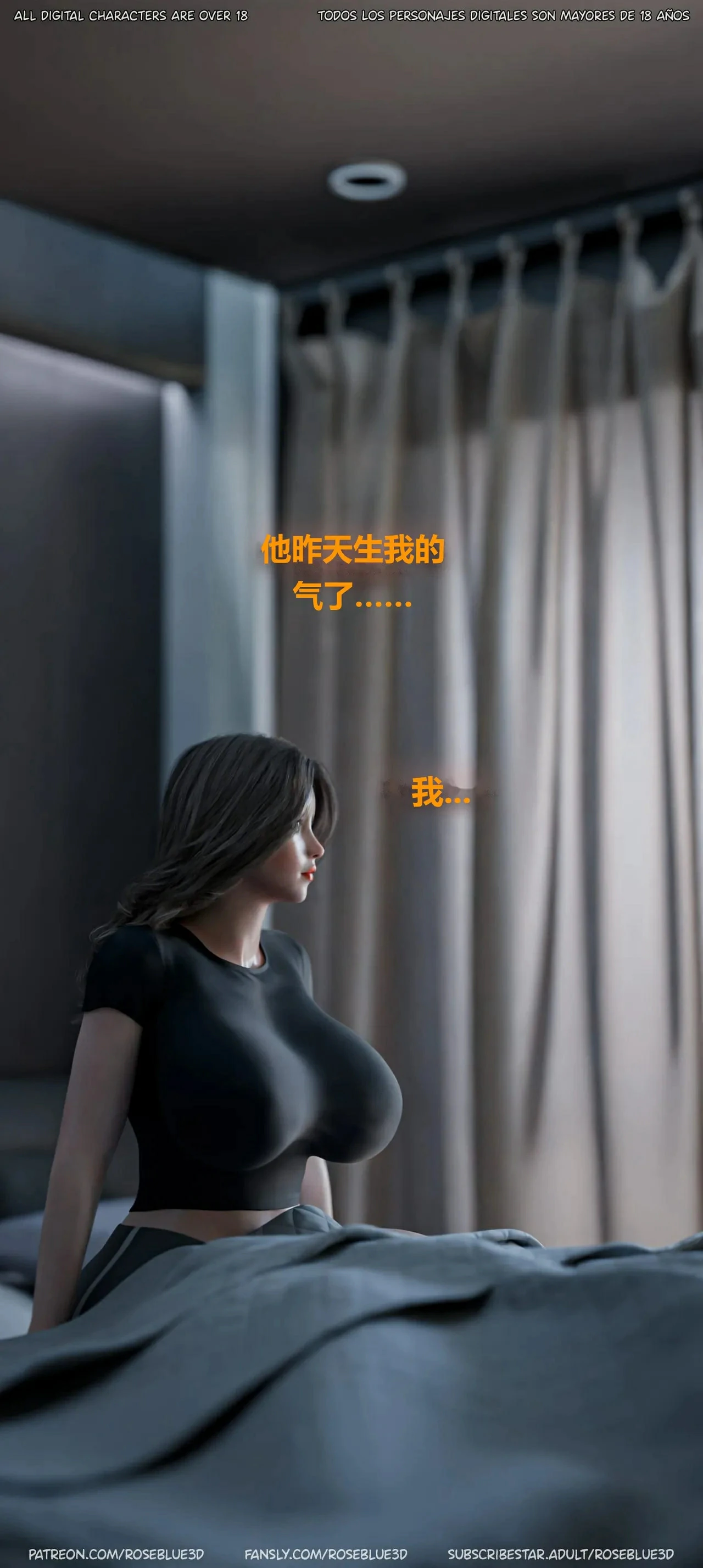 第134页