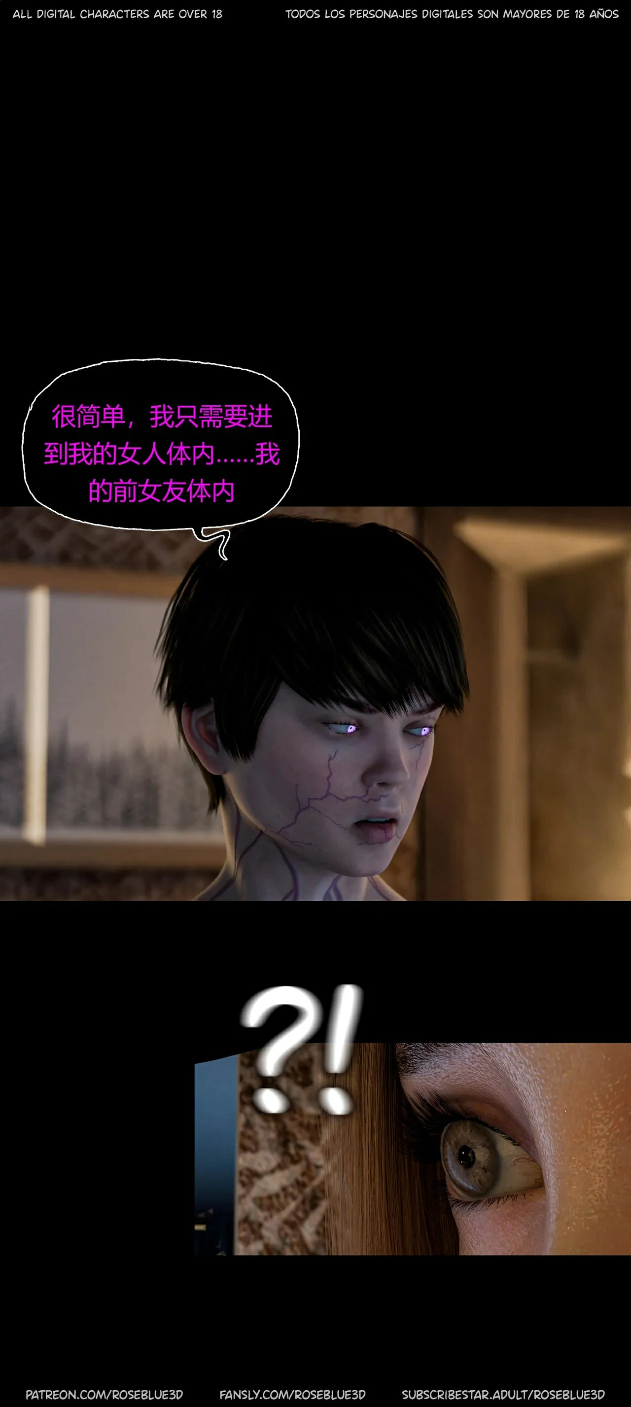 第58页
