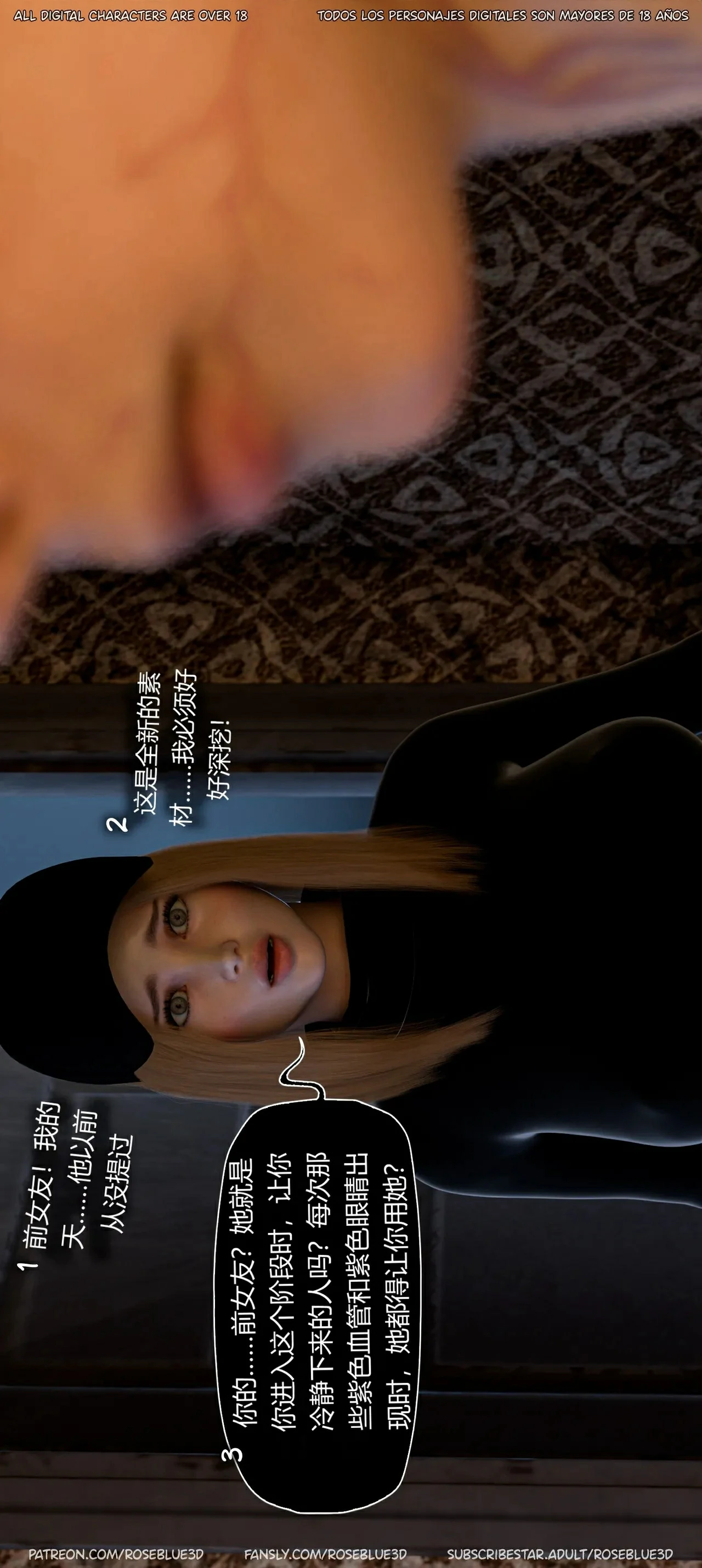 第59页