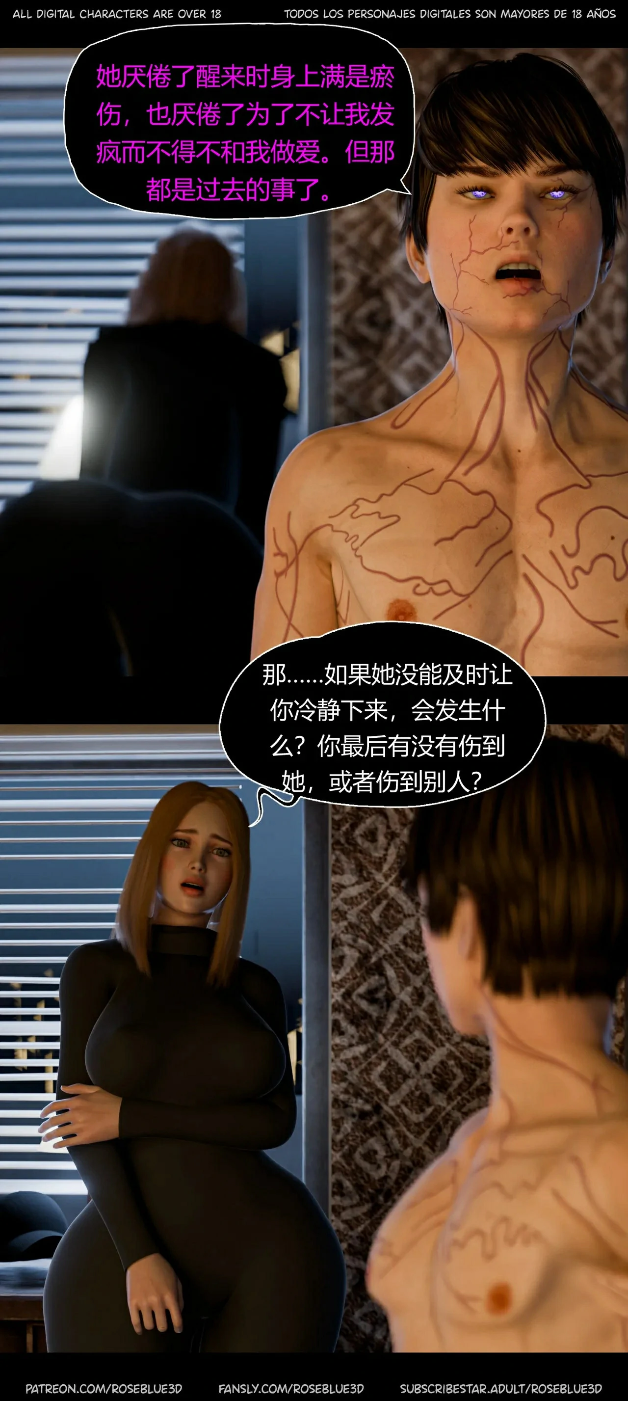 第61页
