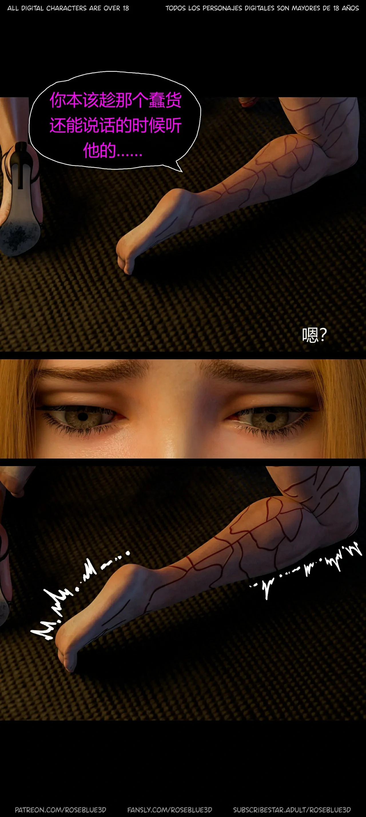 第74页