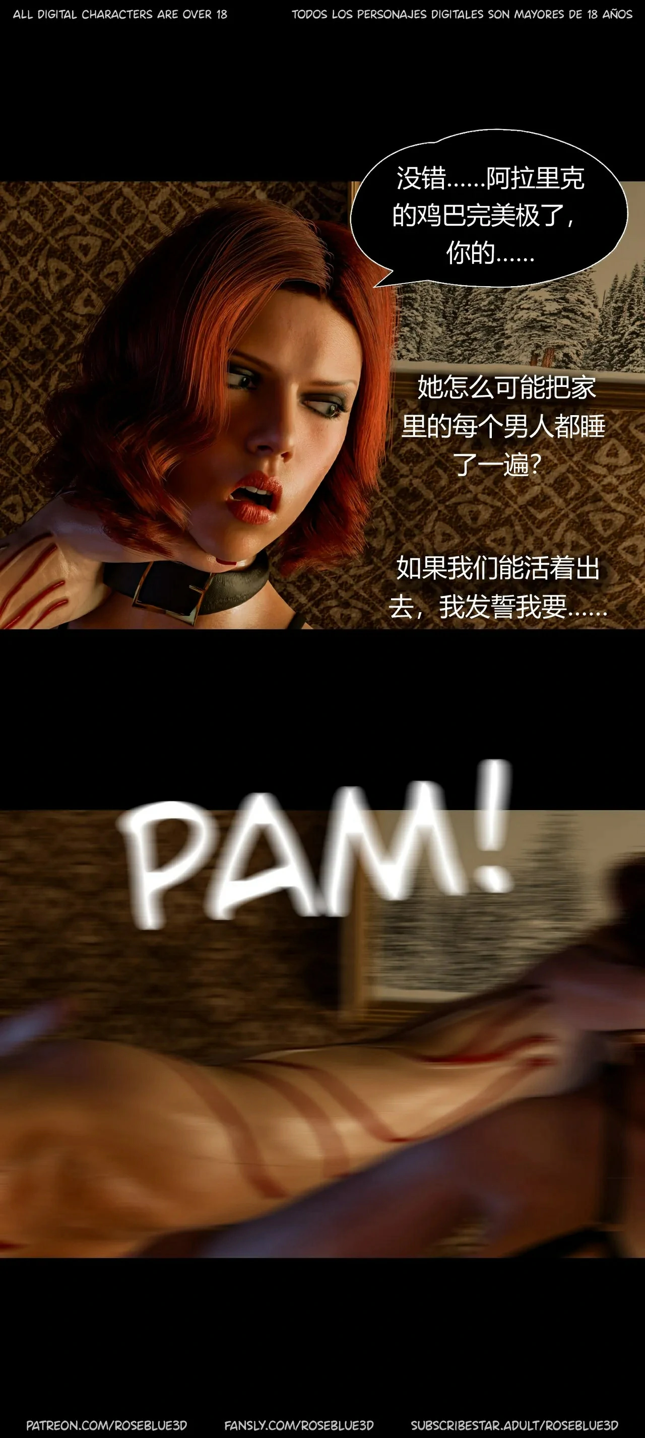 第56页