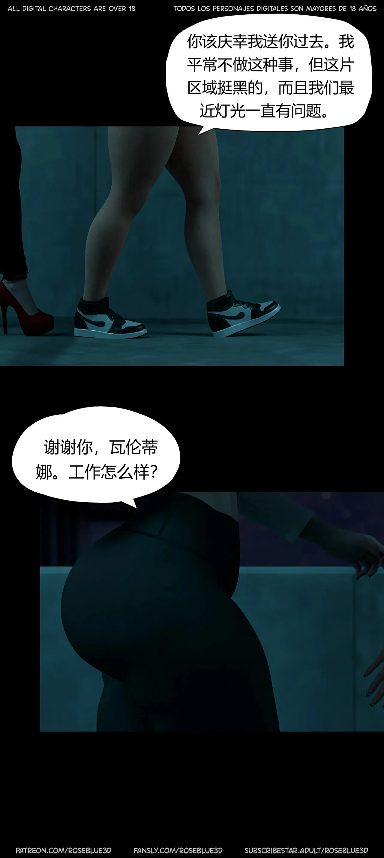 第109页