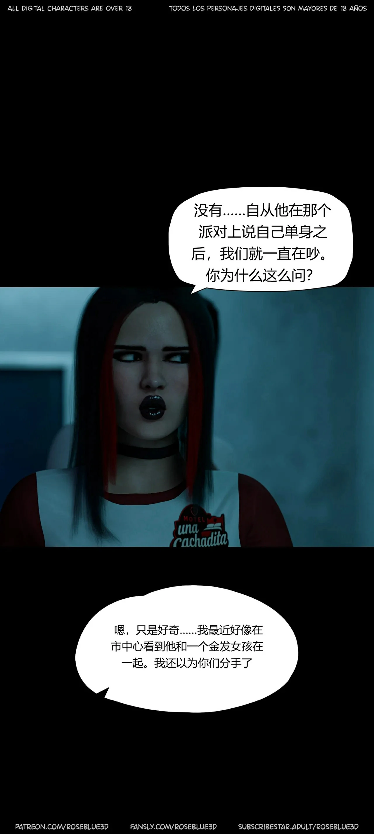 第111页