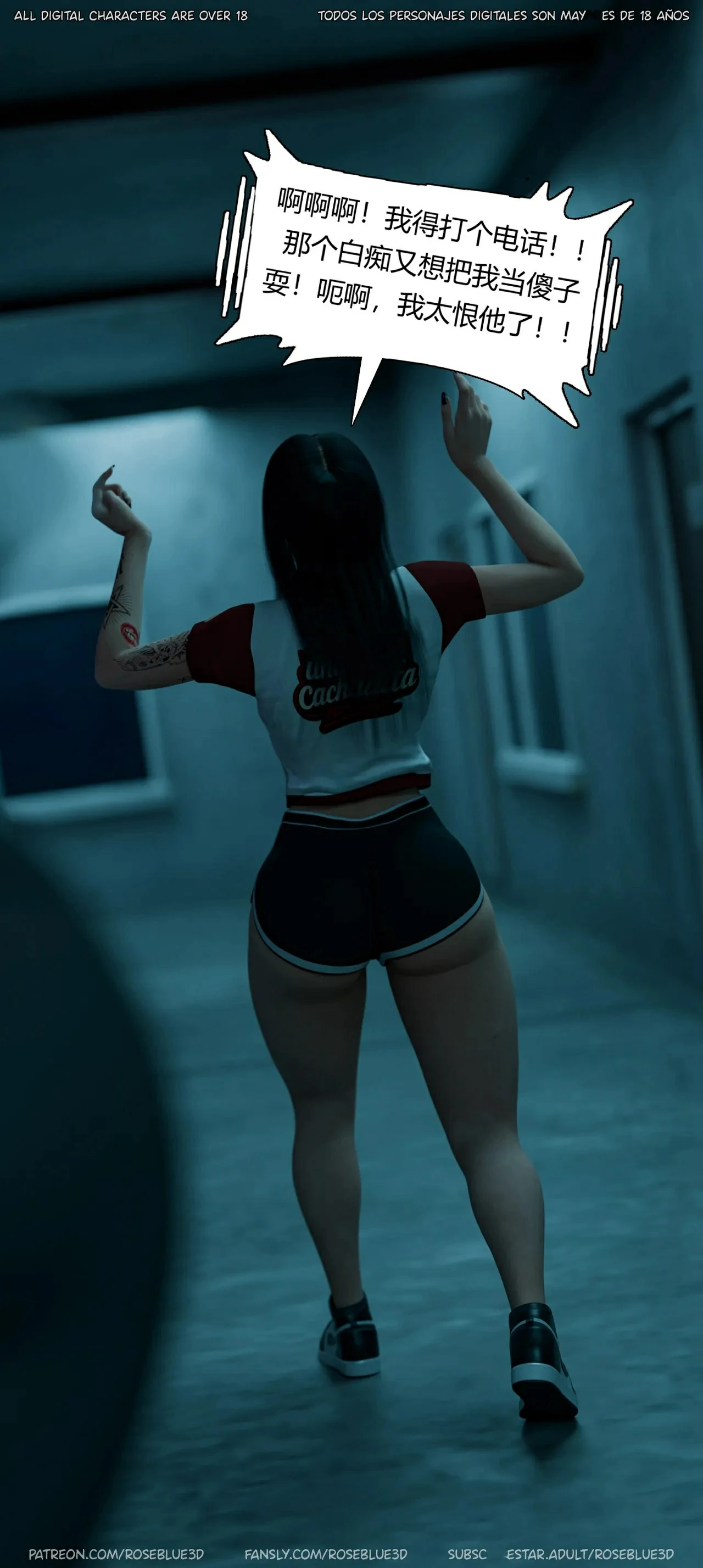 第113页
