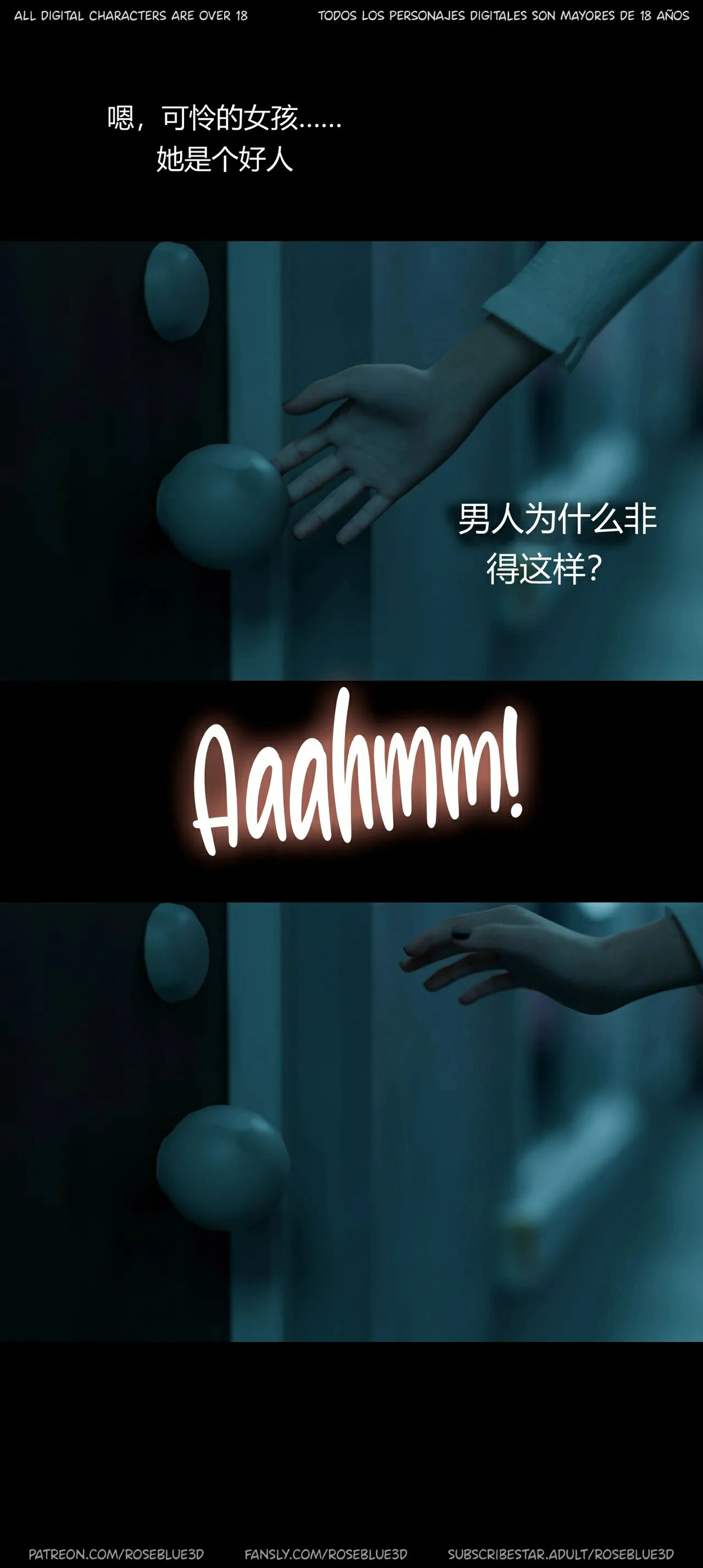 第114页