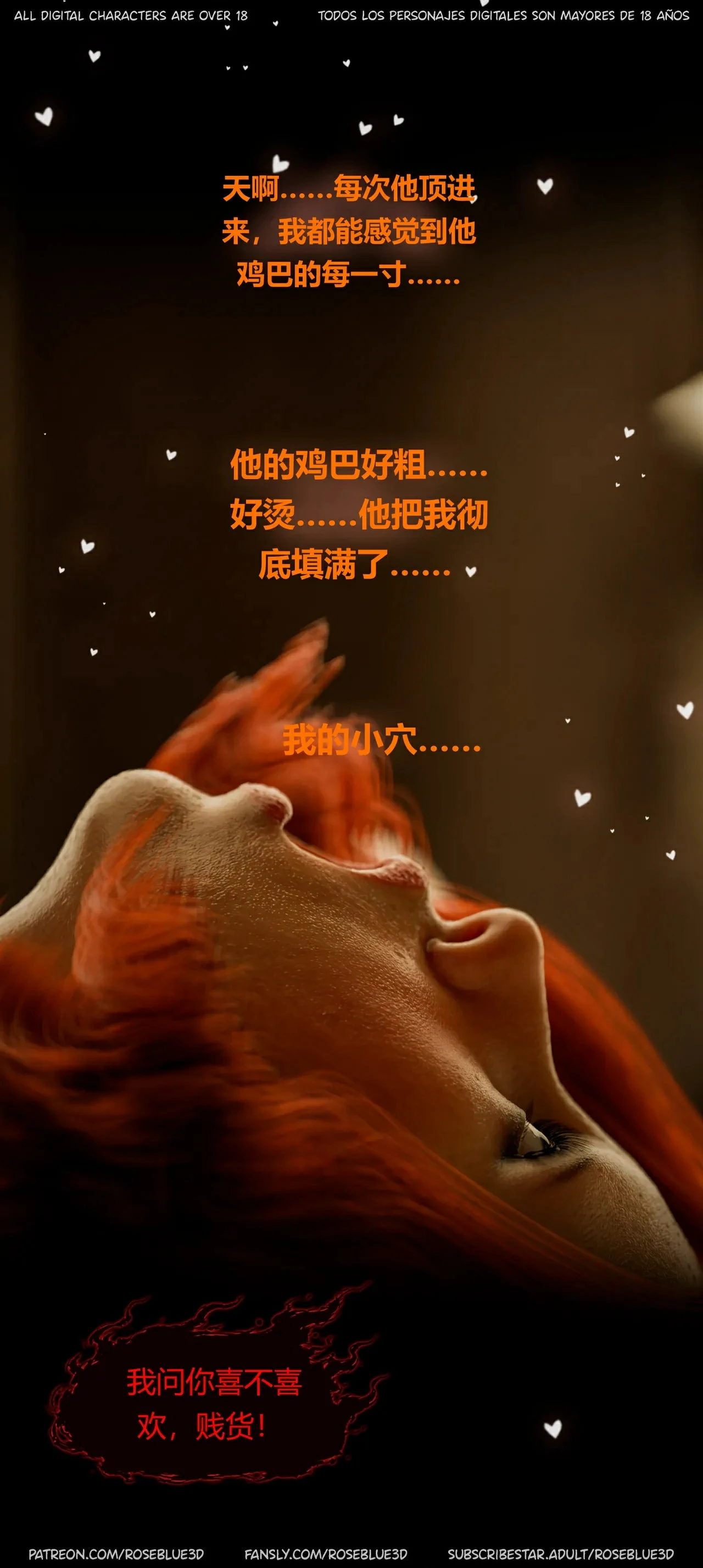 第121页