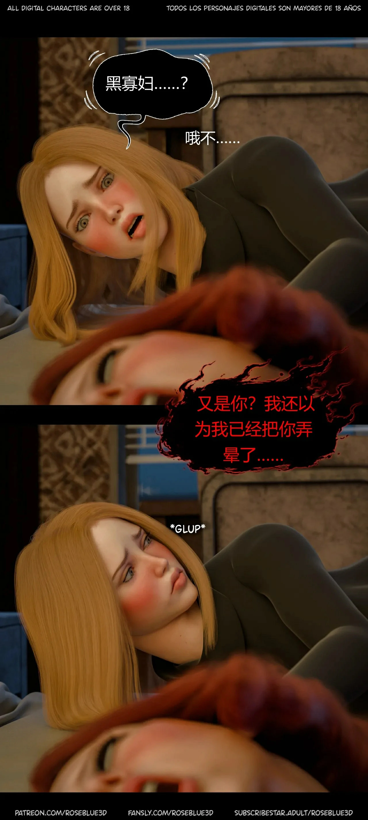 第147页