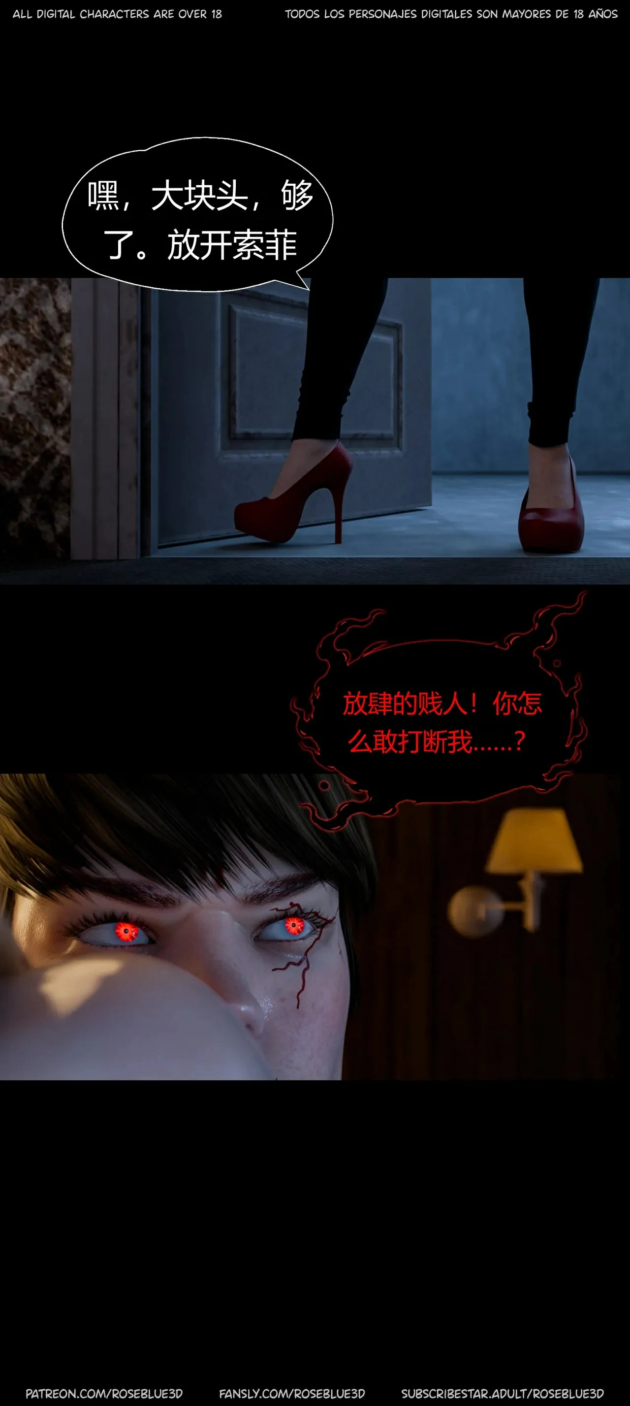 第150页