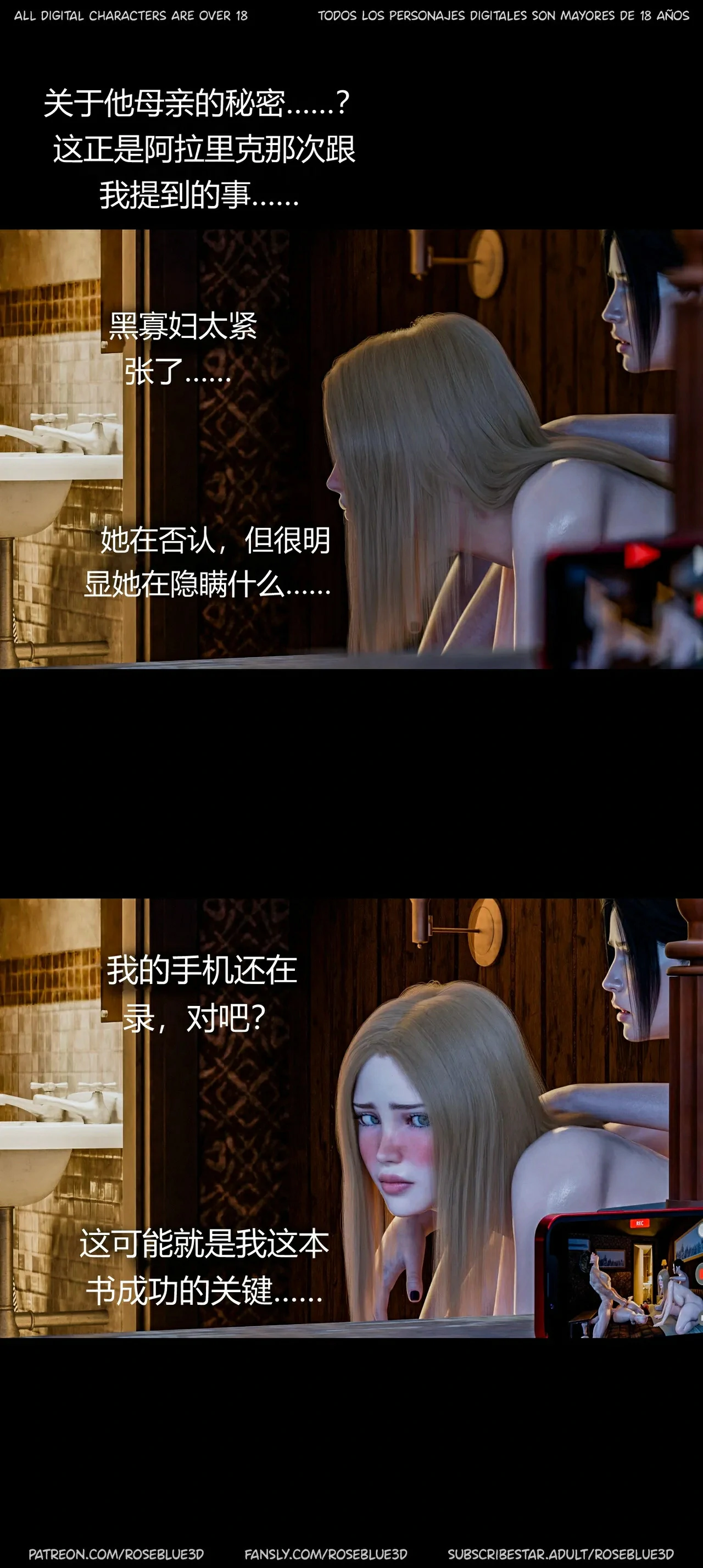 第86页