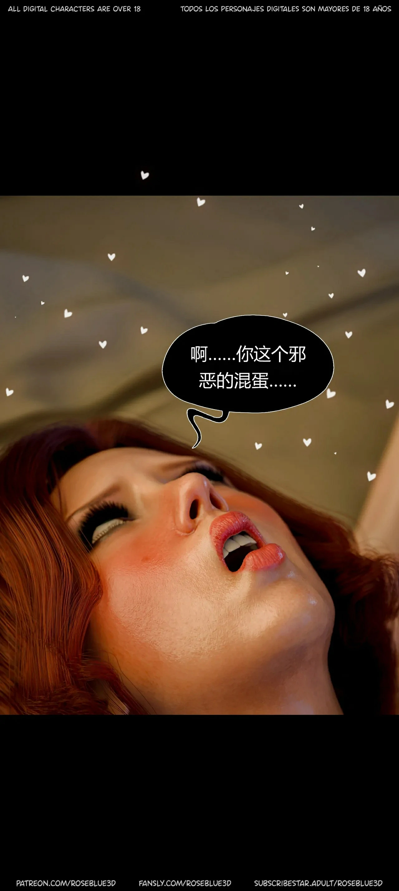 第100页
