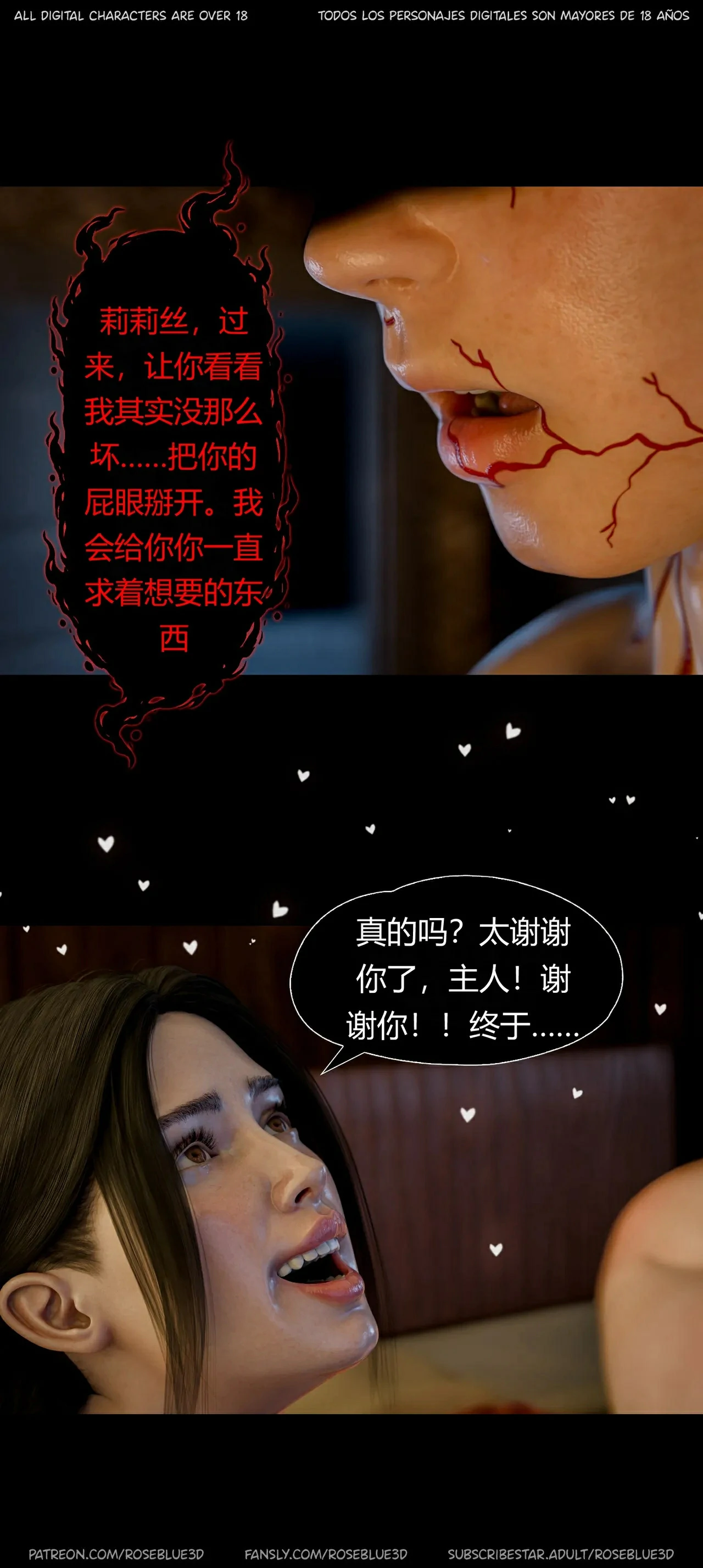 第103页