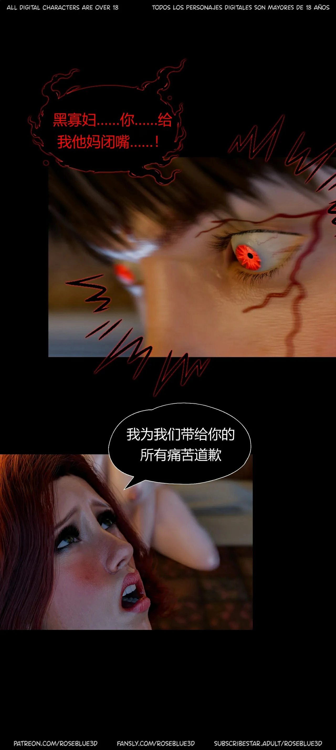 第113页