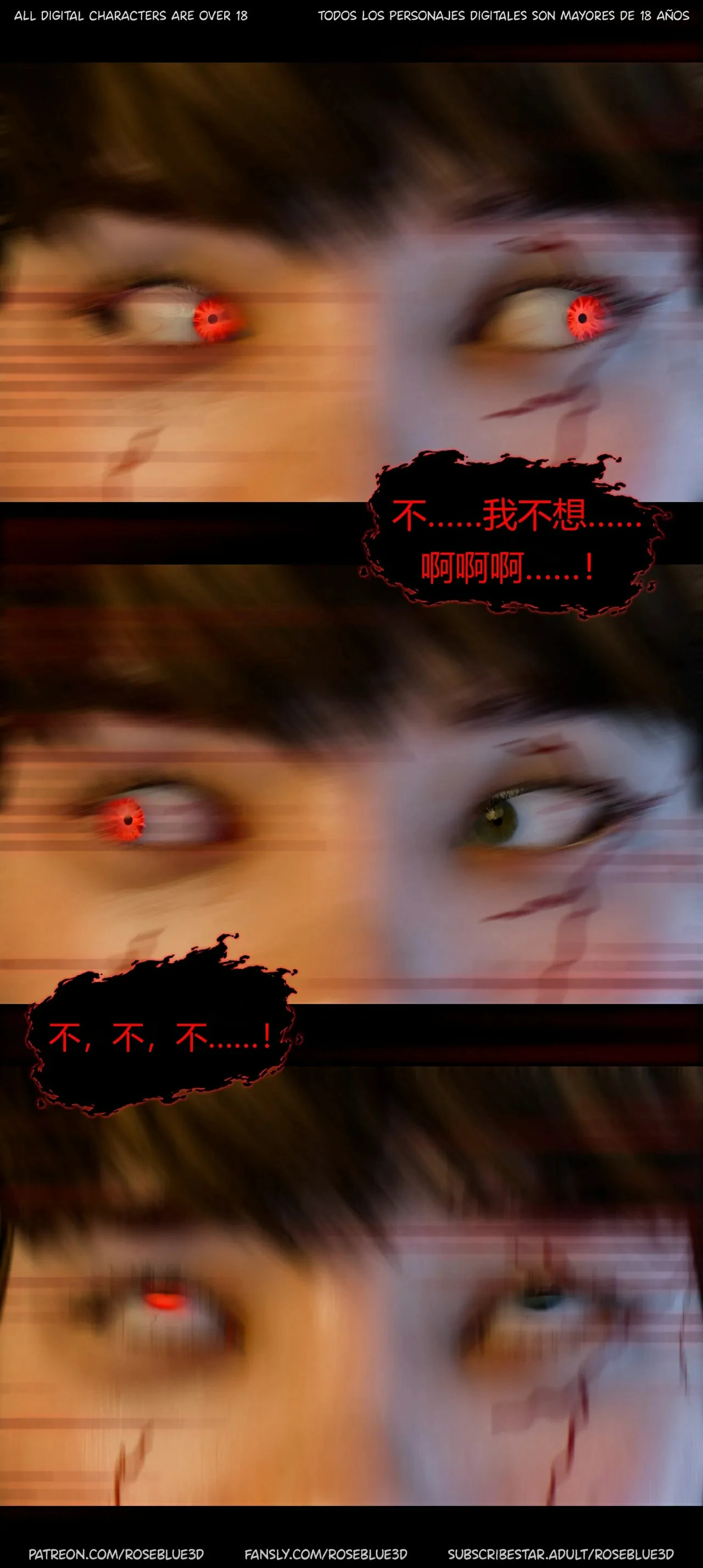 第117页