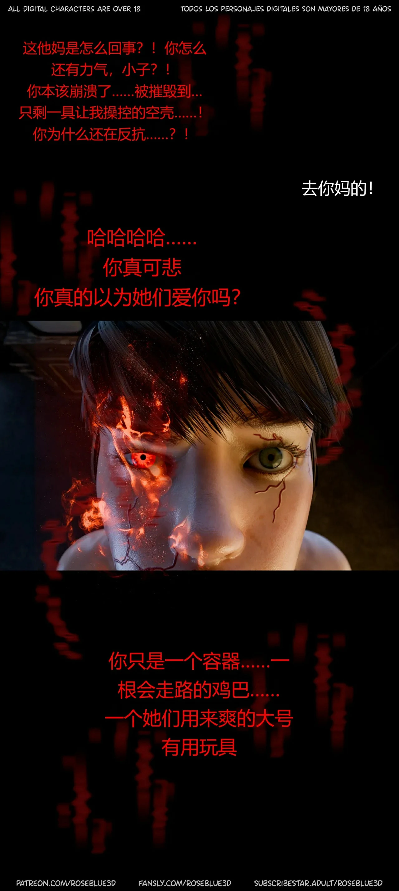 第135页
